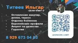 Графический дизайн. Алина Силаева. Фотограф. Контент-менеджер