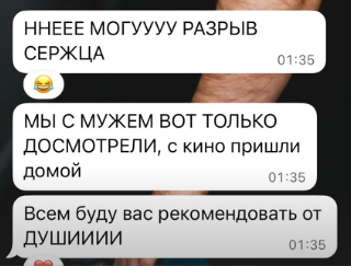 Отзыв Клиентов. Видеограф и фотограф в Астане | Свадьбы, Қыз ұзату, Тұсау кесер, Юбилей