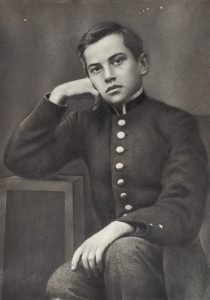 Владимир Маяковский. Гид — экскурсовод в Нижнем Новгороде Наталья Шагина