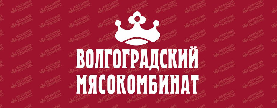 Партнёры. Оптовая компания FoodTrust