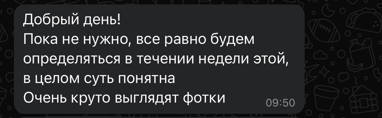 Отзывы. Предметный фотограф Ольга Меркулова