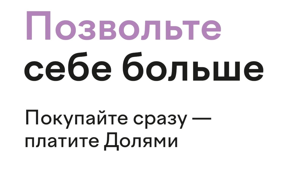Массажные свечи из растительных масел - купить. Массажные авторские свечи — интернет магазин