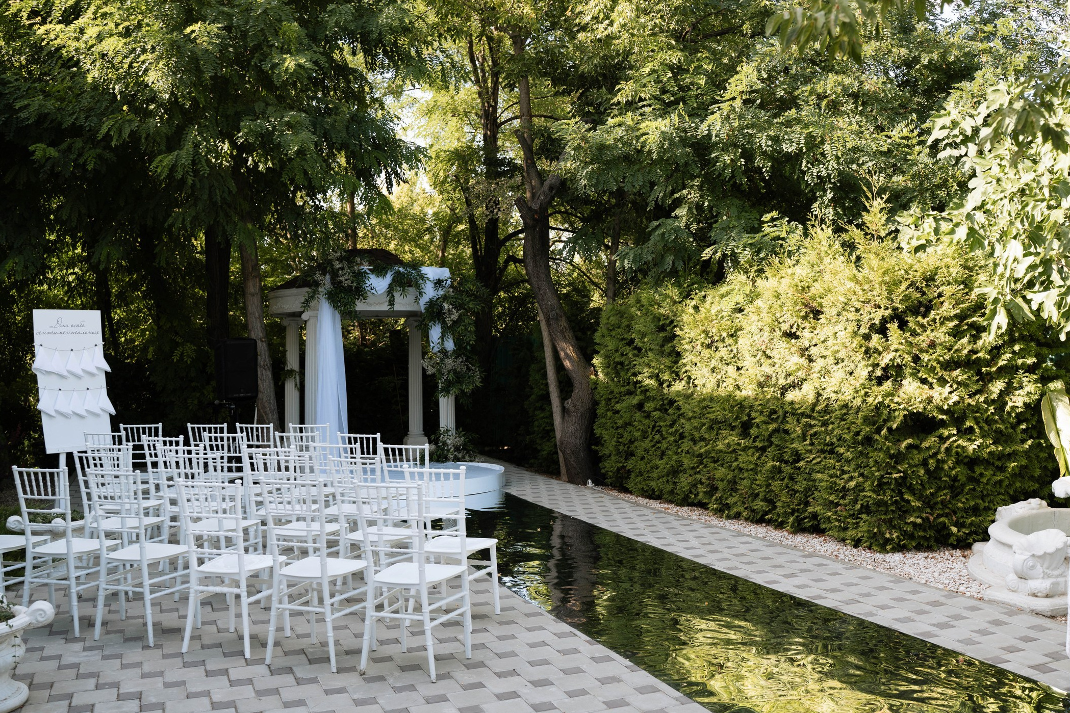 Такая нежная любовь. Свадебный фотограф в Краснодаре и Санкт-Петербурге Евгения Алексеева