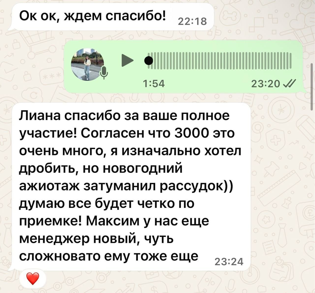 Отзывы. FULLOOP — Фулфилмент полного цикла для маркетплейсов