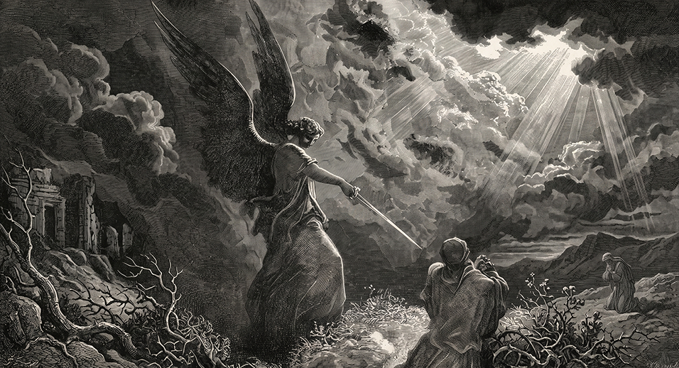 Услуги. The Andris