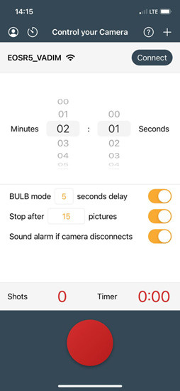 Нормальная интервальная съемка на Canon. Фотограф Константин Шамин
