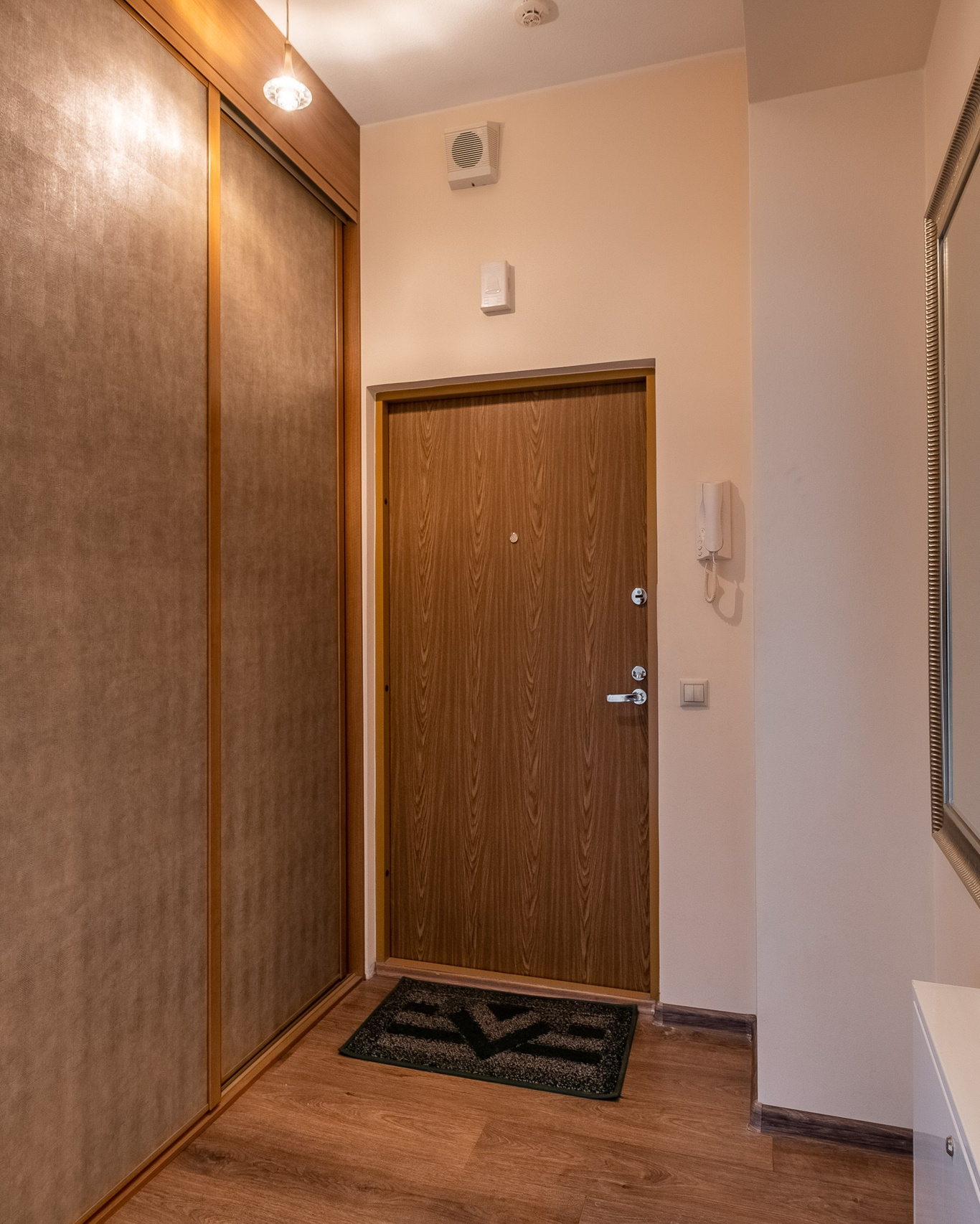 Консультация. Павлова Евгения