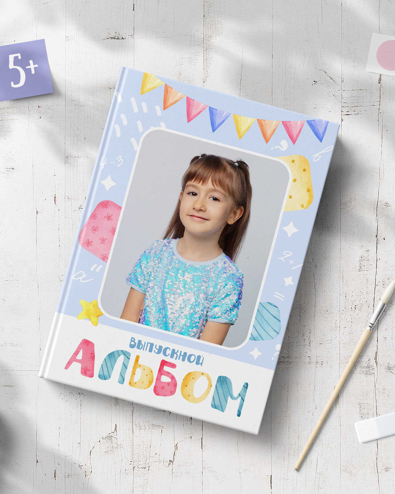 Детский сад. Фотограф в Кронштадте и Санкт-Петербурге Анастасия Коваленко