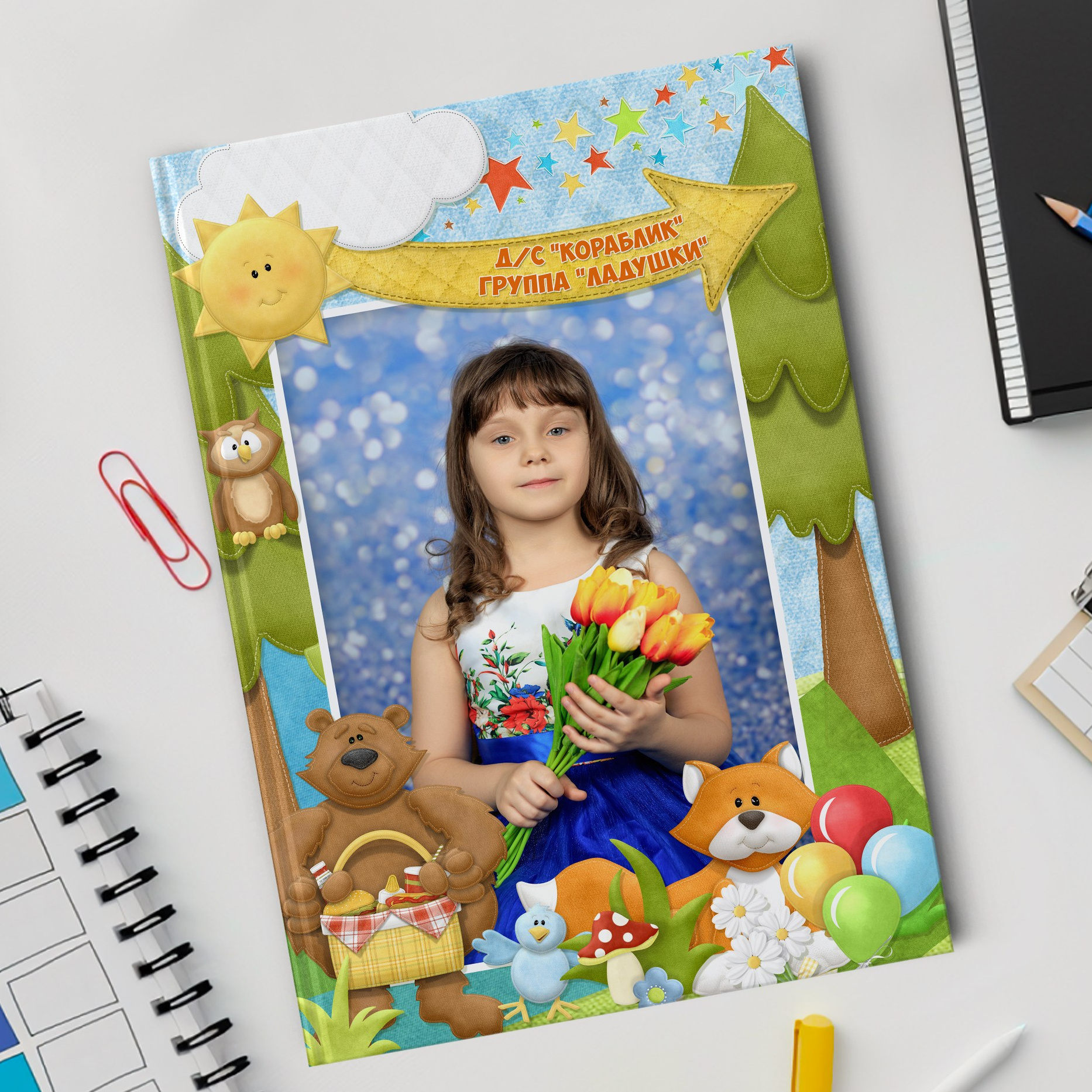 Фотокниги. Николаева Виктория ваш фотограф в детский сад и школу