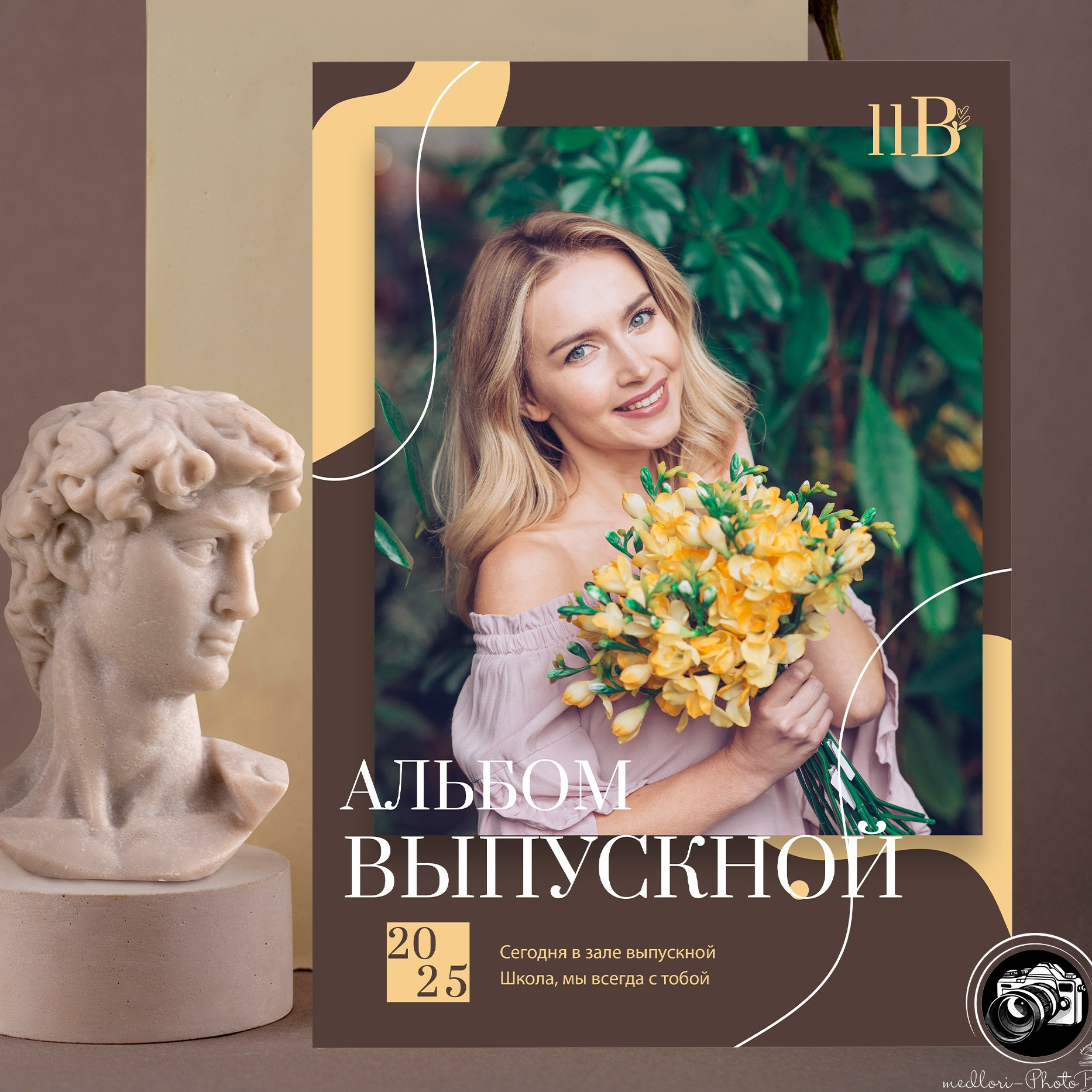 Дизайн шаблонов для выпускных альбомов в Липецке. Medlori fotobook Выпускные альбомы в Липецке Лариса Медведева