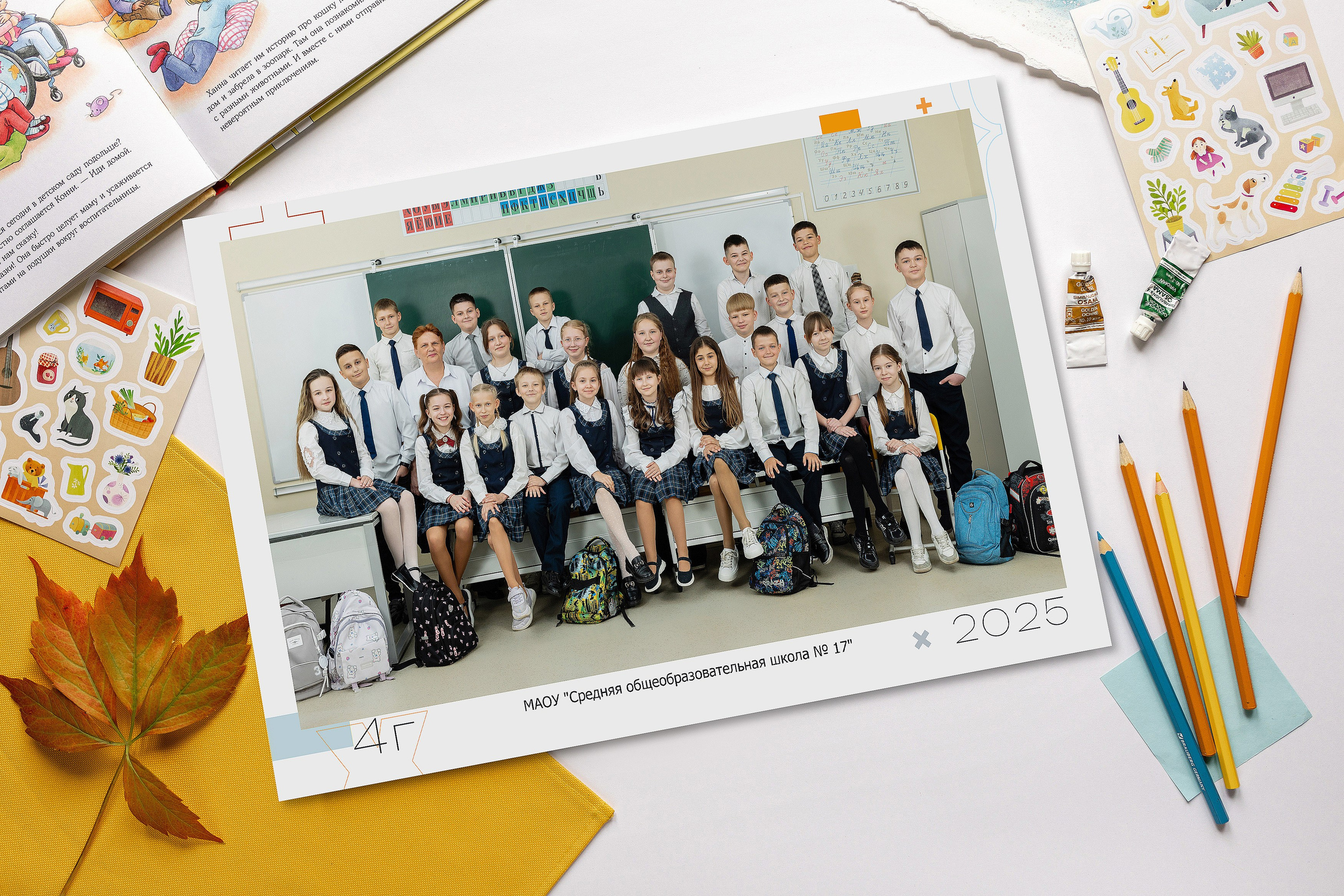 Студия детской игровой фотографии COLOUR