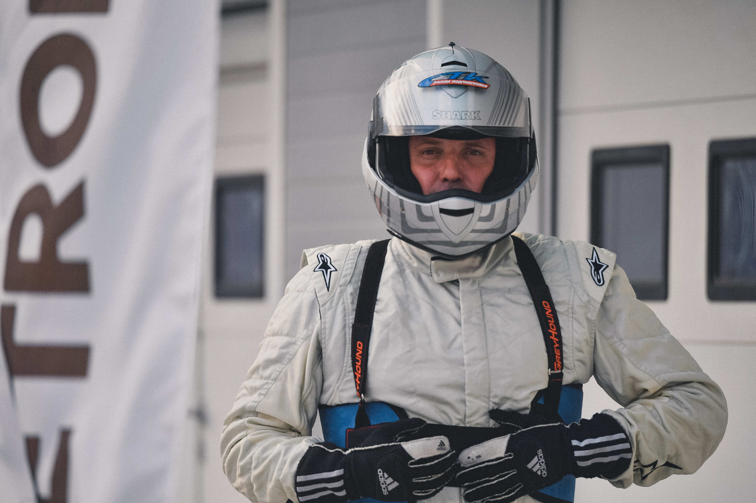 Аксаков. Репортажный фотограф в Москве Березуцкий Клим