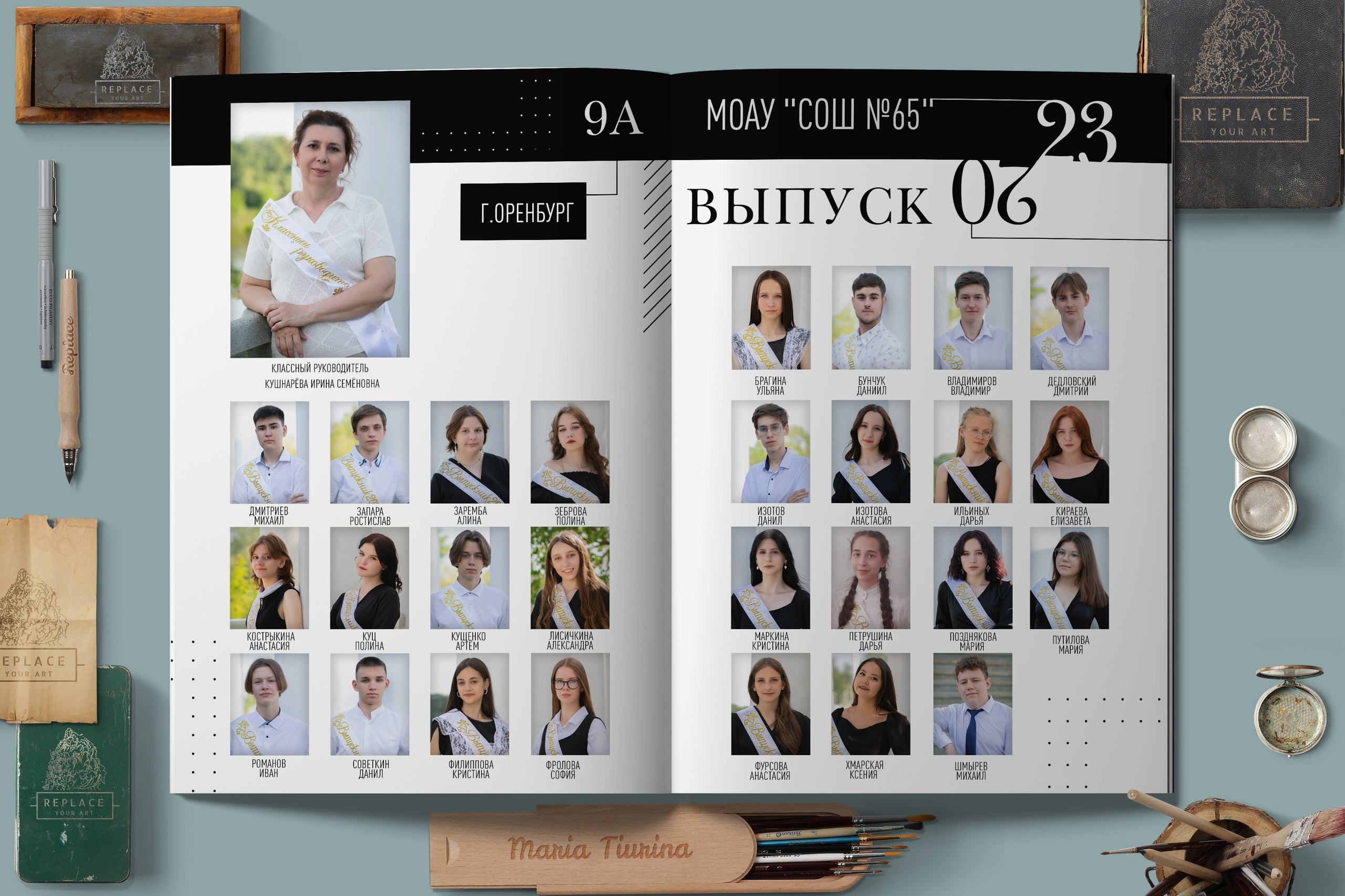 Альбом 3 разворота. Выпускные фотокниги