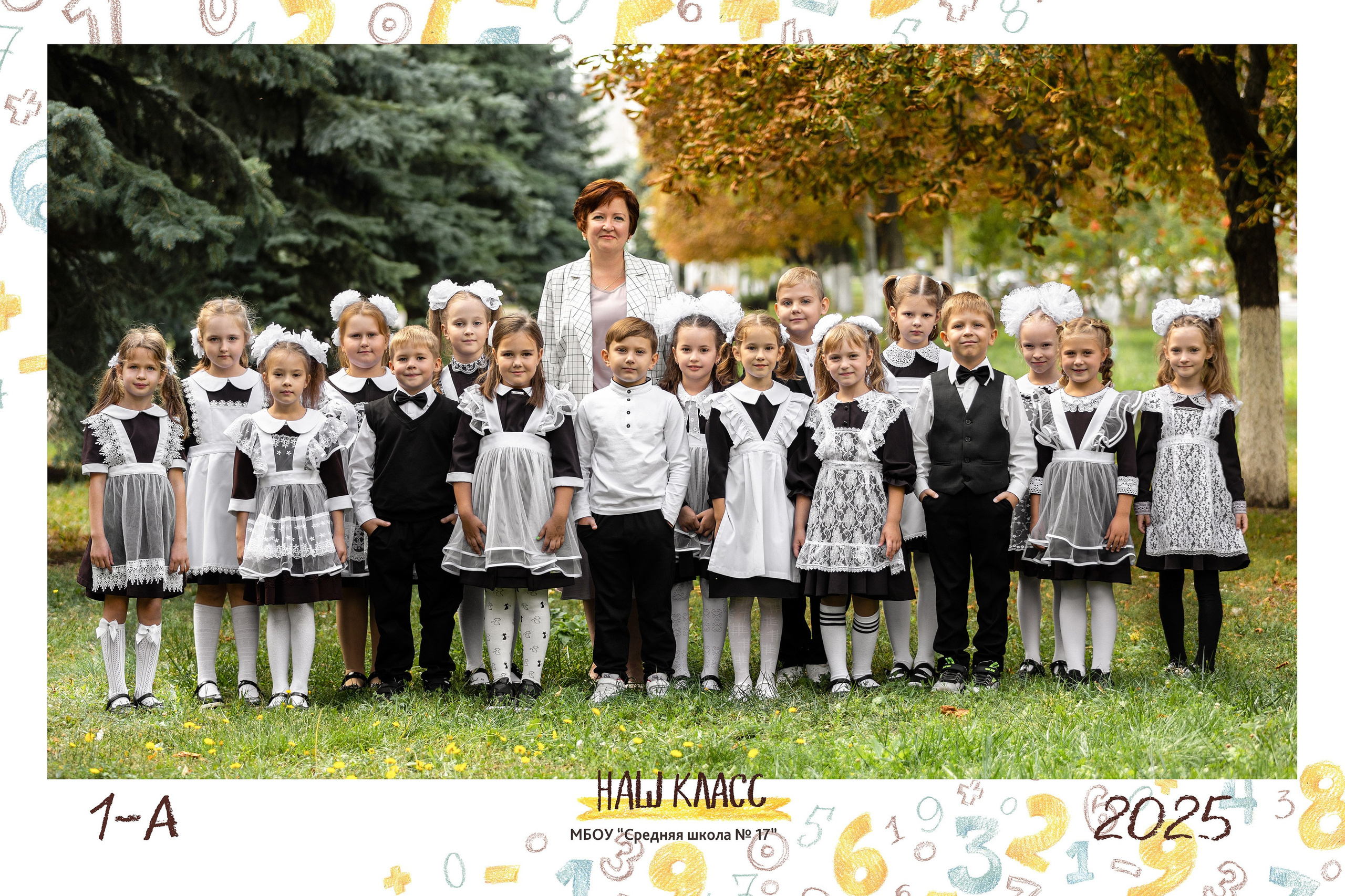 Общие фото, портреты, виньетки. Студия детской игровой фотографии COLOUR