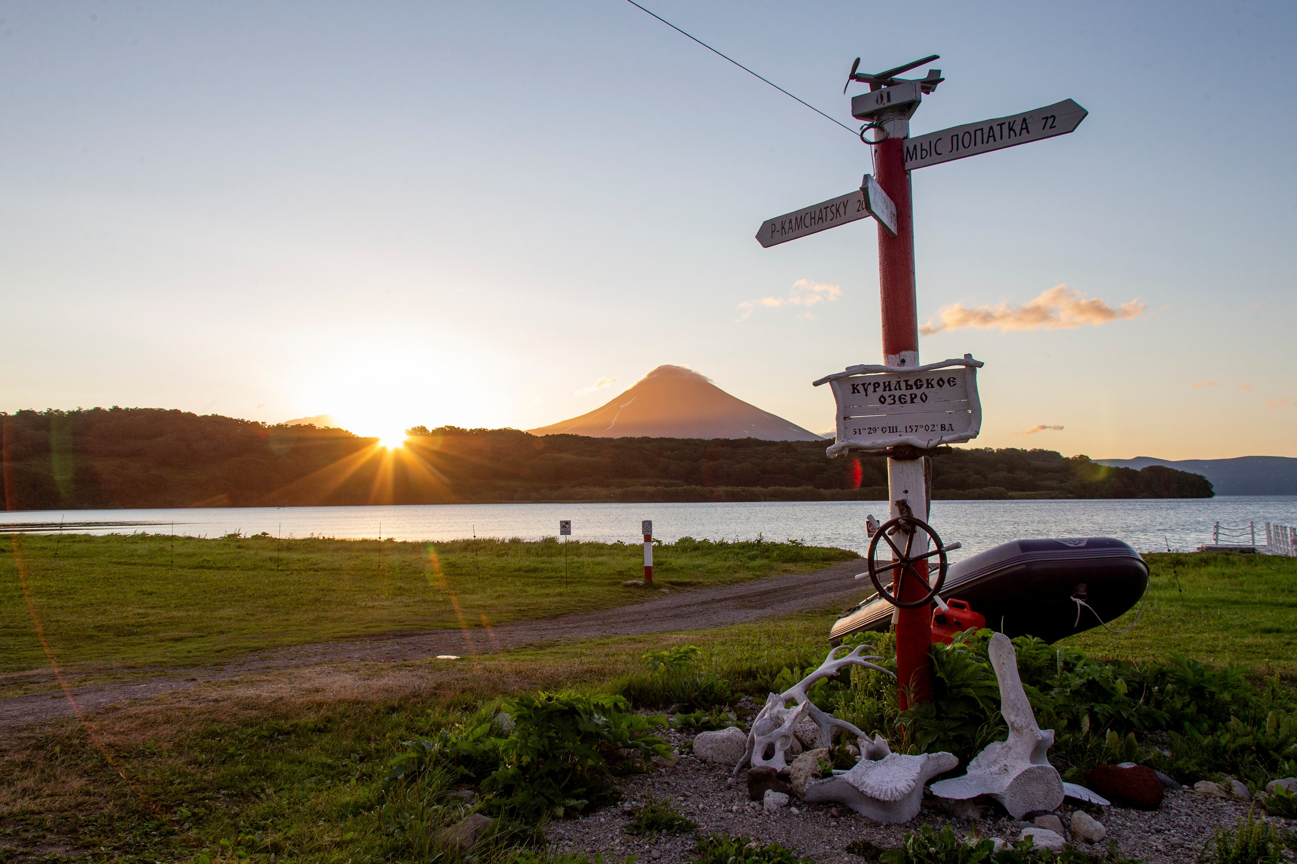 Курильское озеро — тур на 5 дней к медведям и вулканам. Время Камчатки: чтобы найти свой путь, нужно скорость умножить на время