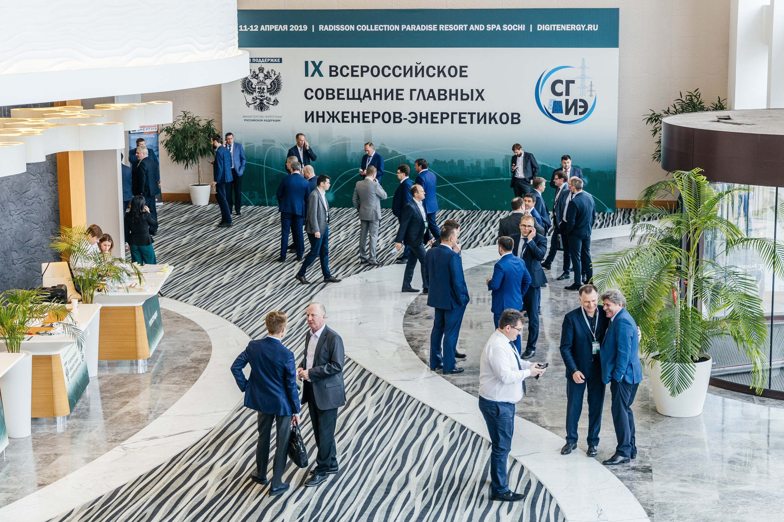 Репортажный фотограф | Роза Хутор Красная Поляна Сочи Сириус