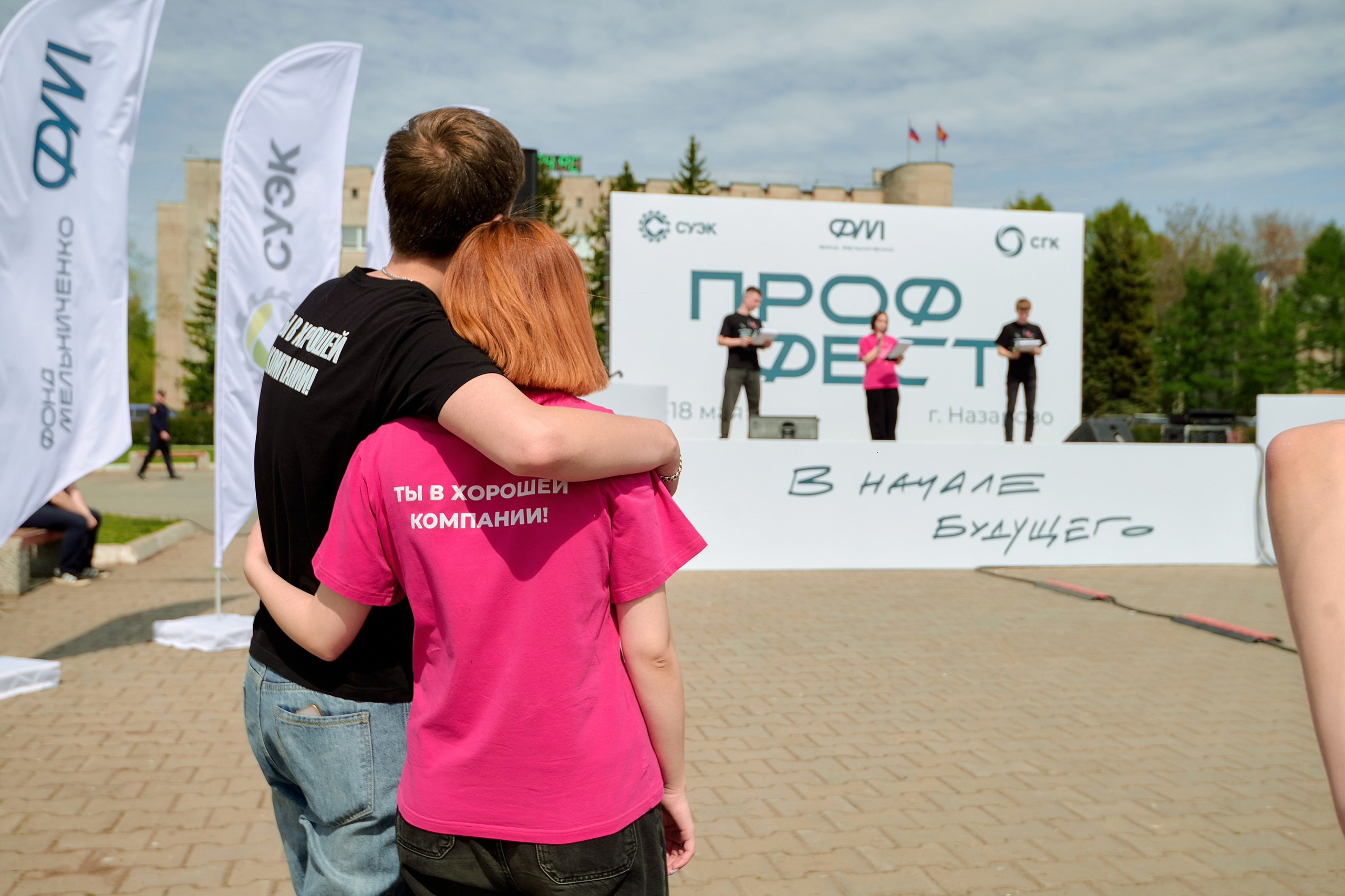 Репортажная фотосъёмка: услуги фотографа Красноярск. Фотограф Яковлев Роман — Красноярск