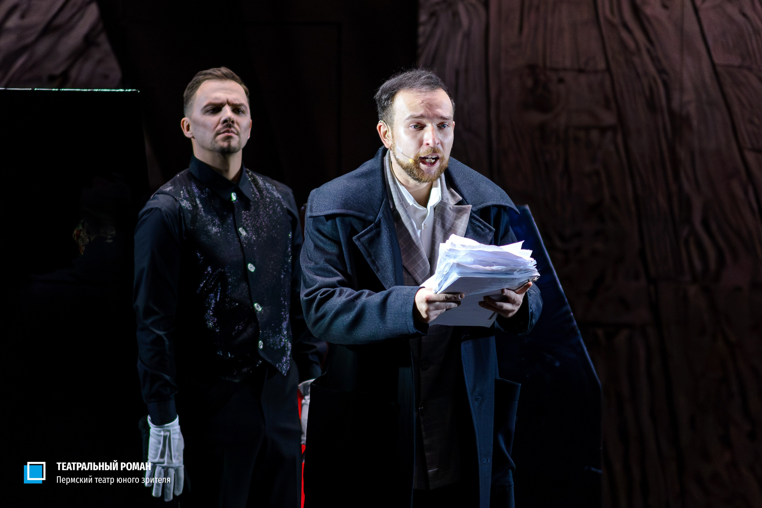 Премьера спектакля «Театральный роман» в постановке Михаила Скоморохова в Пермском ТЮЗе. Журнал о самом особенном. Пермь и Пермский край