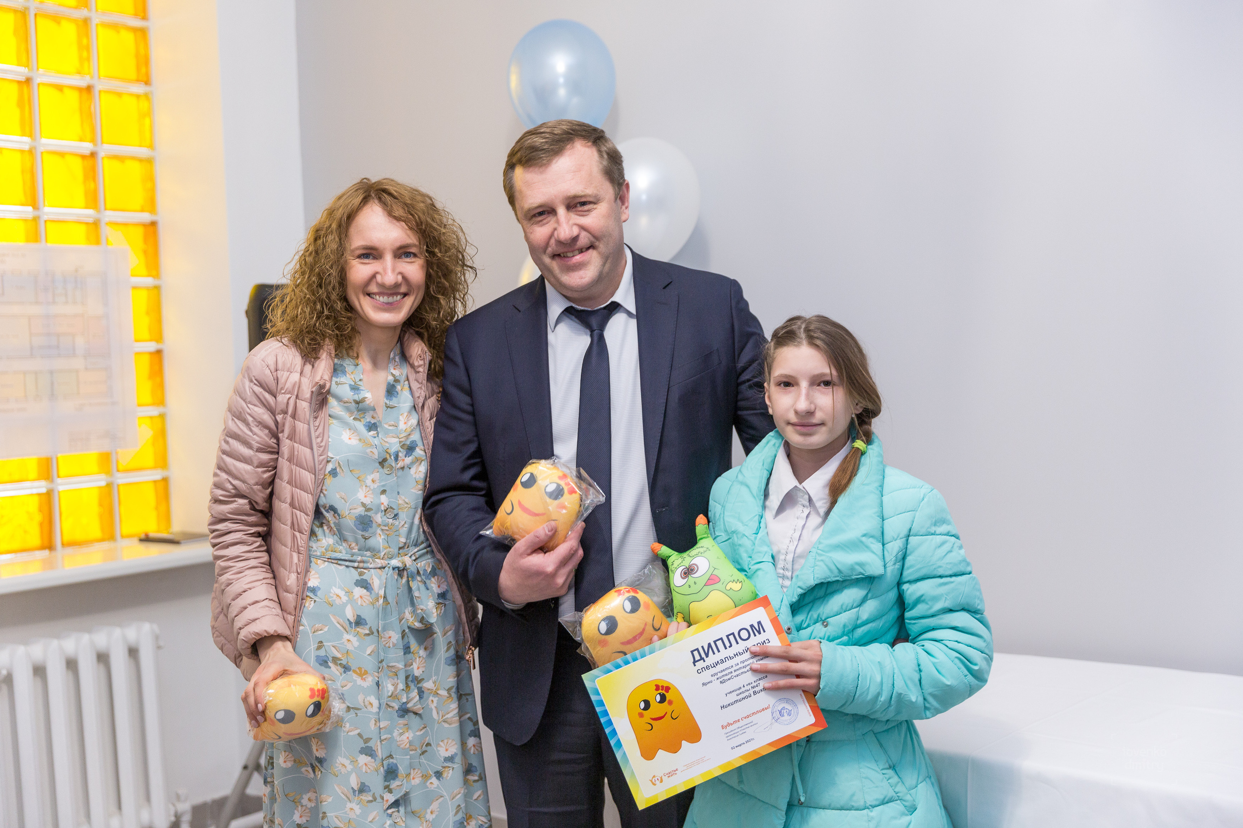 Анастасия Гилева: «Важно каждую минуту жить в счастье!». Журнал о самом особенном. Пермь и Пермский край