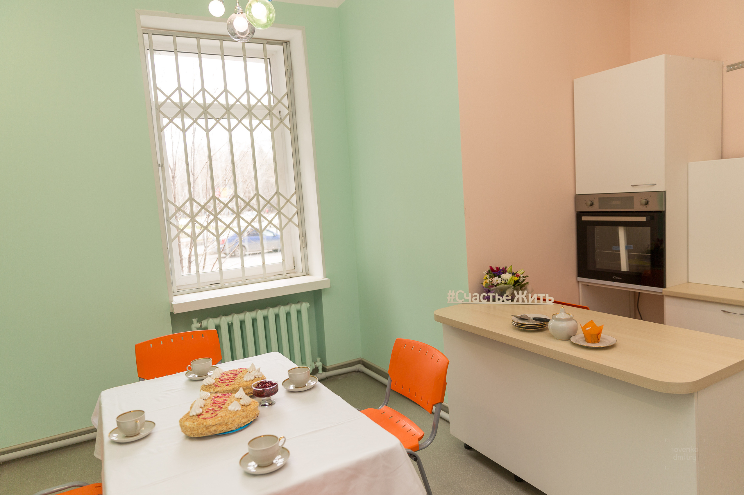 Анастасия Гилева: «Важно каждую минуту жить в счастье!». Журнал о самом особенном. Пермь и Пермский край