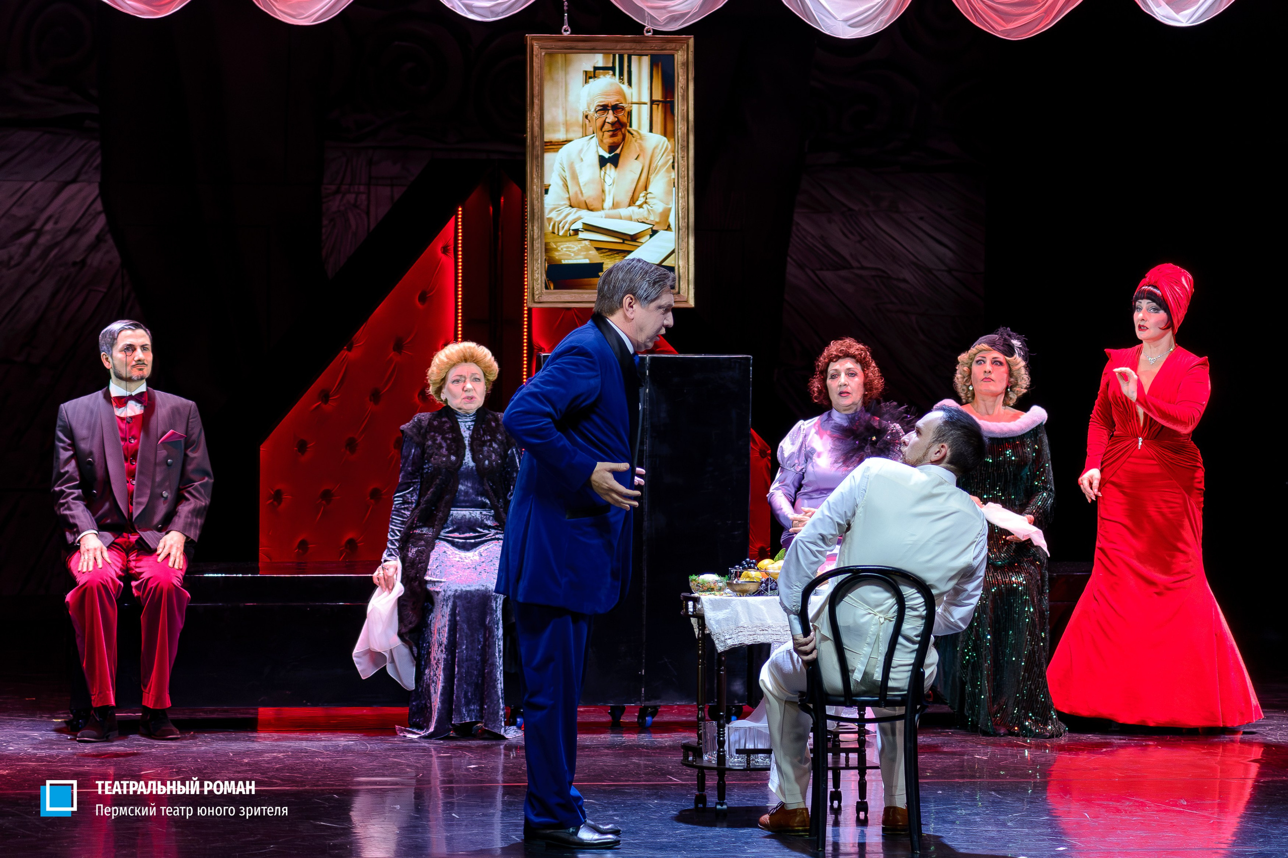 Премьера спектакля «Театральный роман» в постановке Михаила Скоморохова в Пермском ТЮЗе. Журнал о самом особенном. Пермь и Пермский край