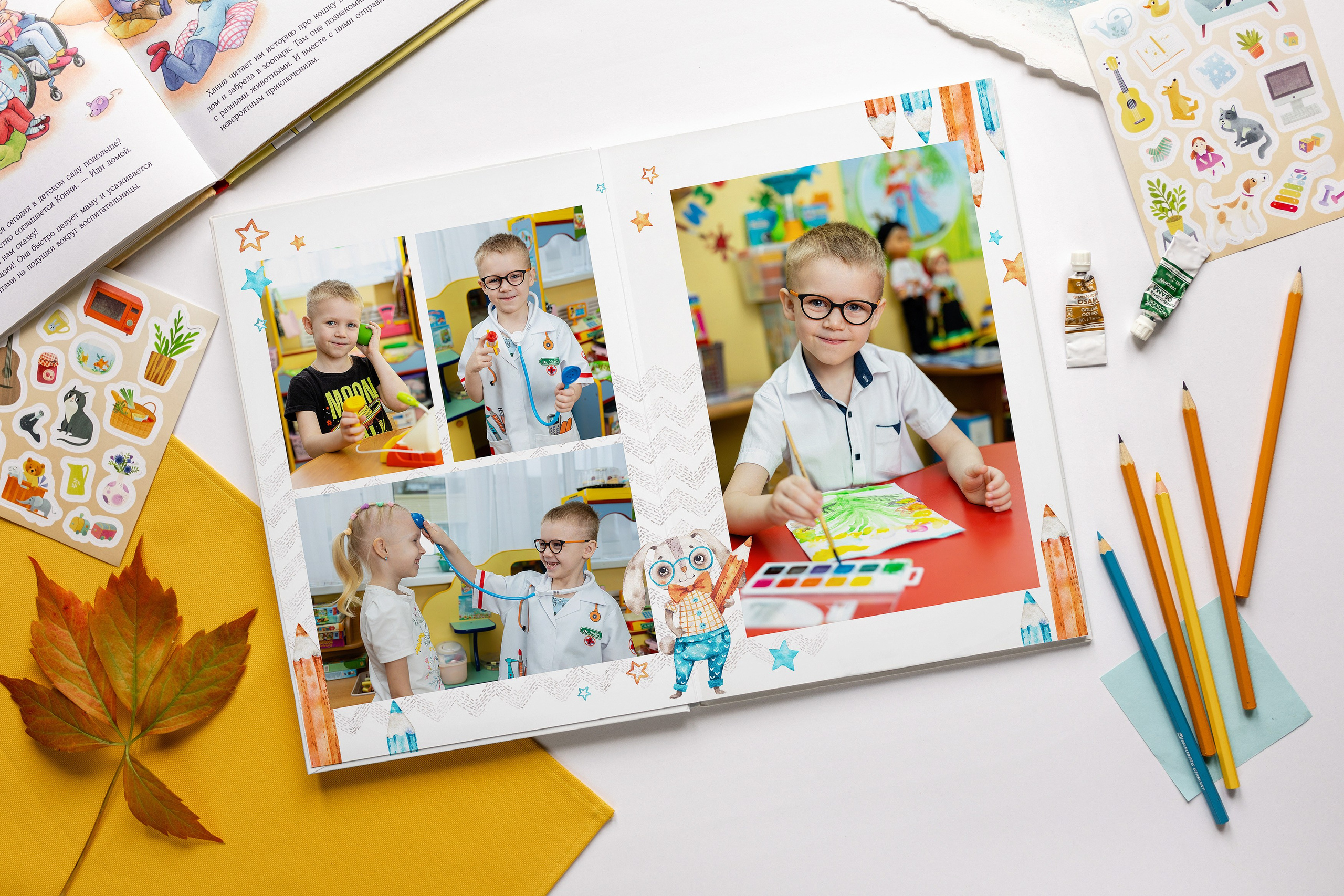 Фотокниги для детского сада. Студия детской игровой фотографии COLOUR