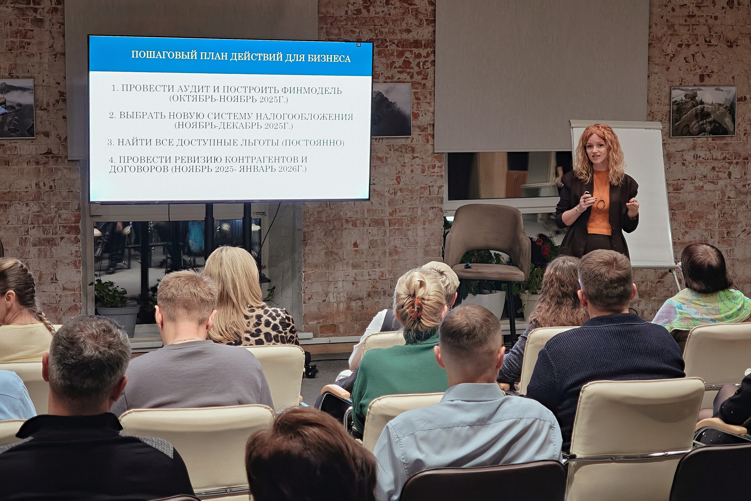 Репортажная фотосъёмка: услуги фотографа Красноярск. Фотограф Яковлев Роман — Красноярск