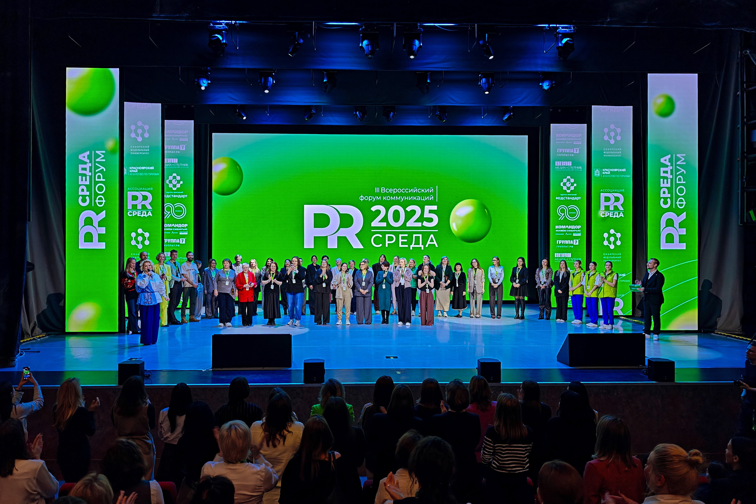 Репортажная фотосъёмка: услуги фотографа Красноярск. Фотограф Яковлев Роман — Красноярск