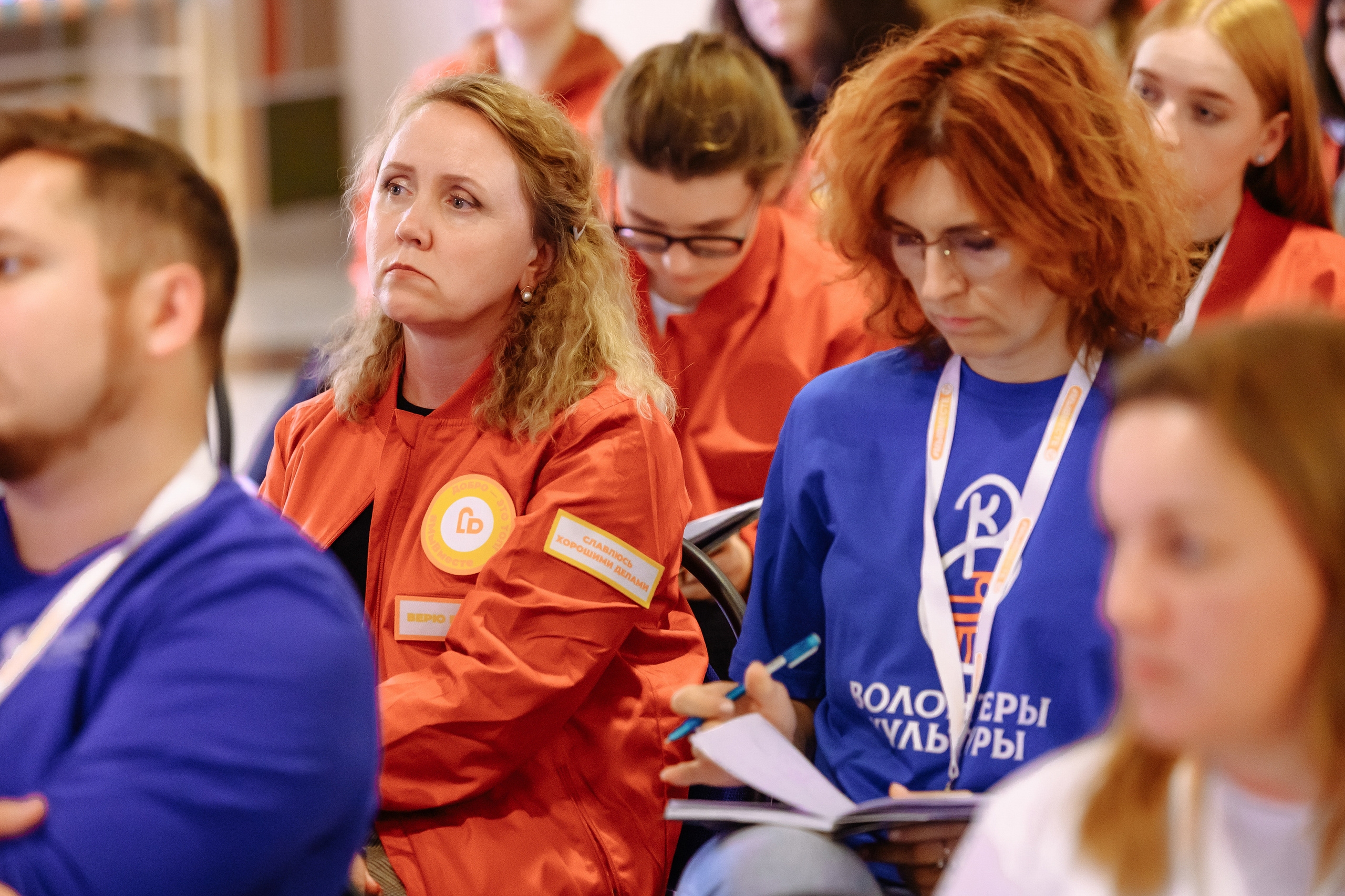 Окружной форум добровольцев ЦФО. Репортажный и свадебный фотограф в Курске Борис Захарчук