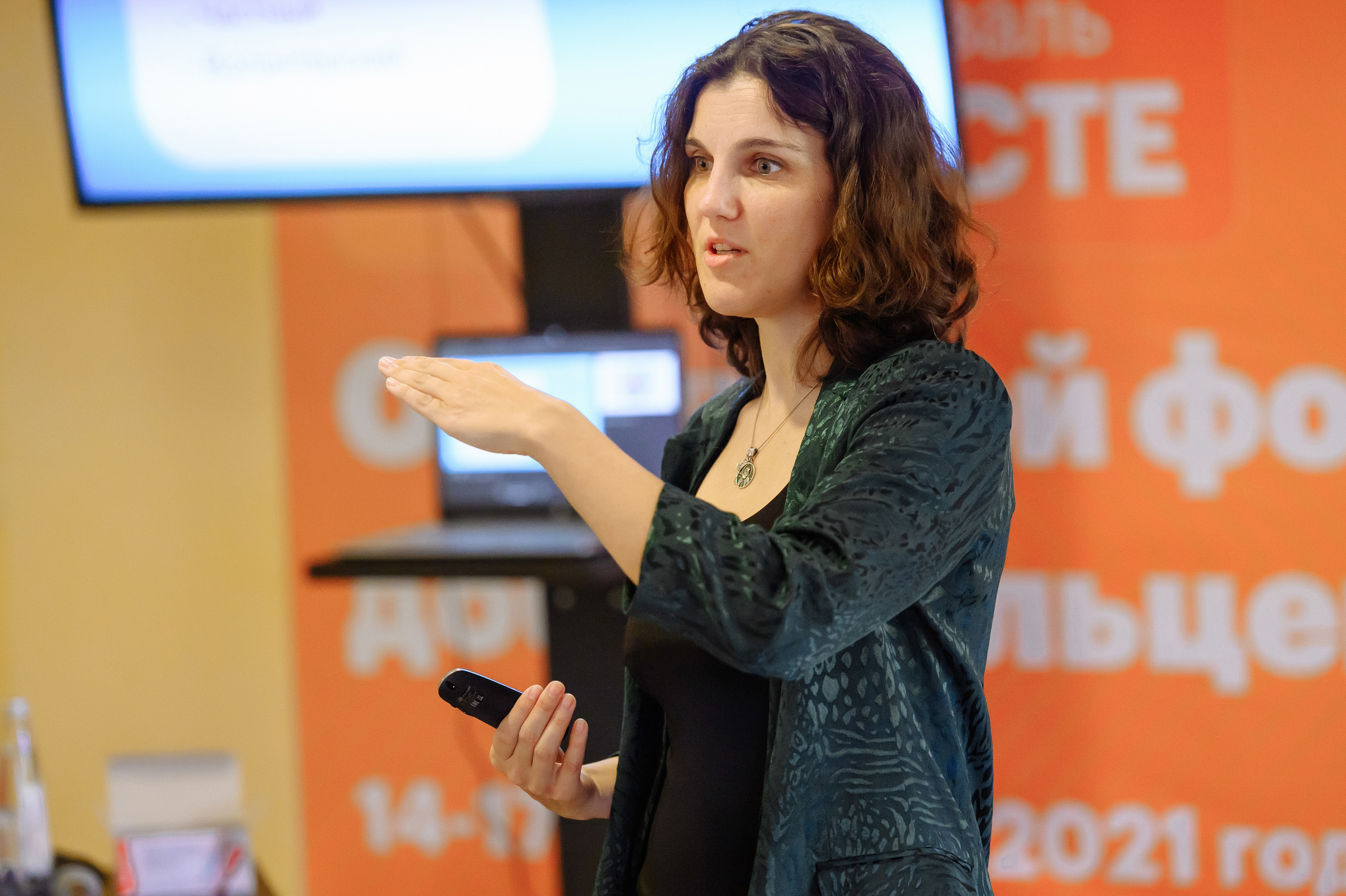 Окружной форум добровольцев ЦФО. Репортажный и свадебный фотограф в Курске Борис Захарчук