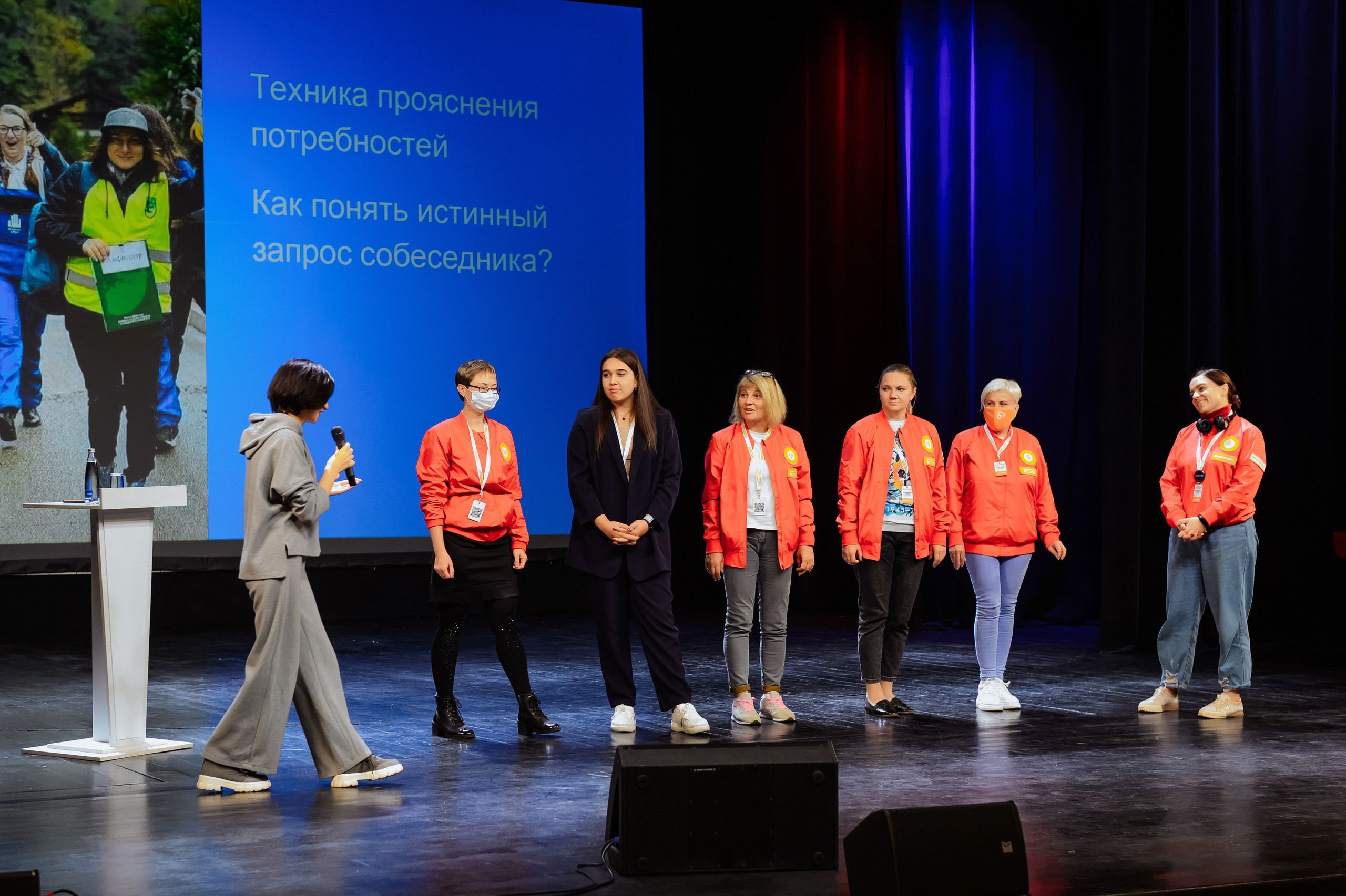 Окружной форум добровольцев ЦФО. Репортажный и свадебный фотограф в Курске Борис Захарчук