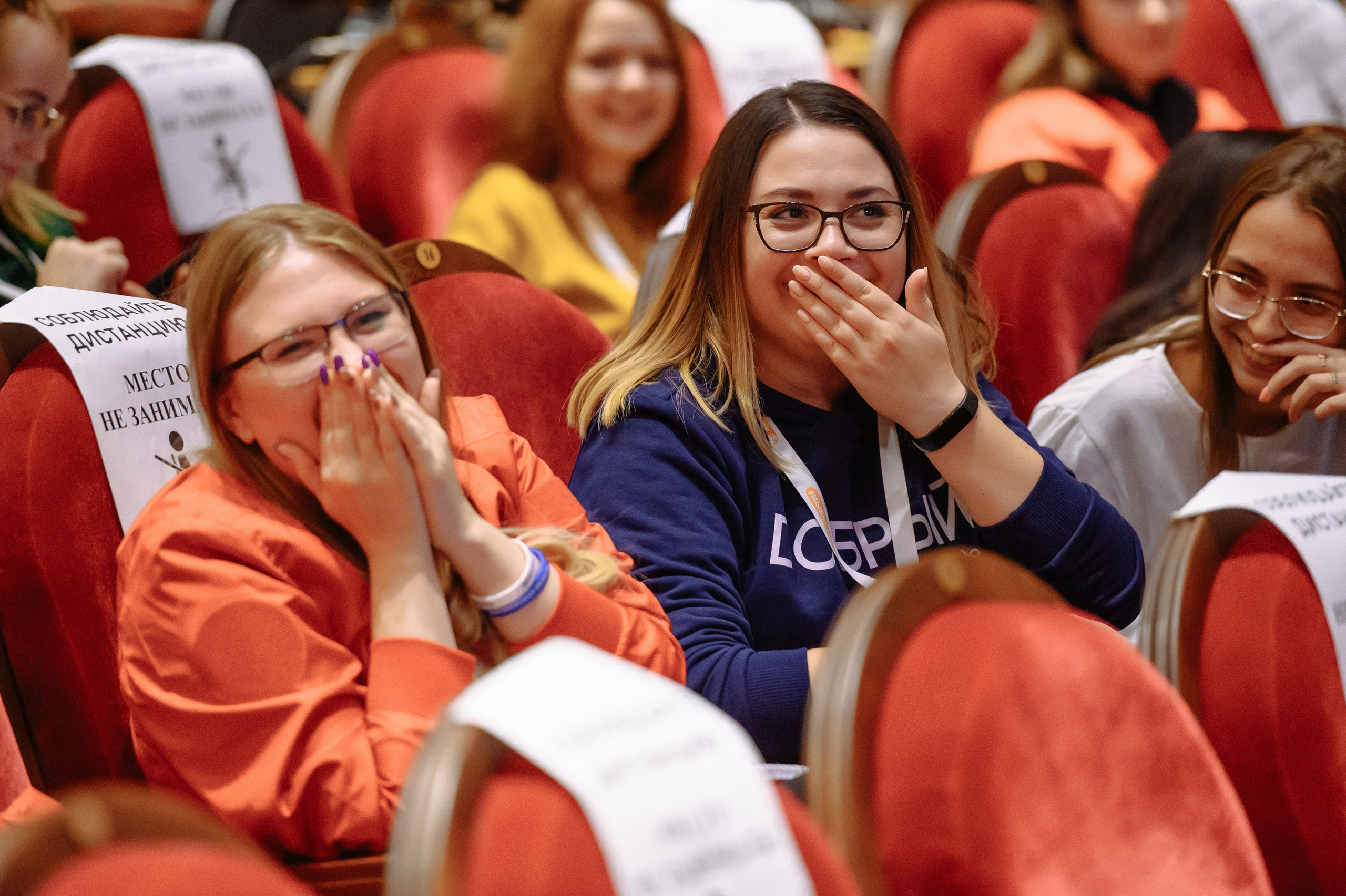 Окружной форум добровольцев ЦФО. Репортажный и свадебный фотограф в Курске Борис Захарчук