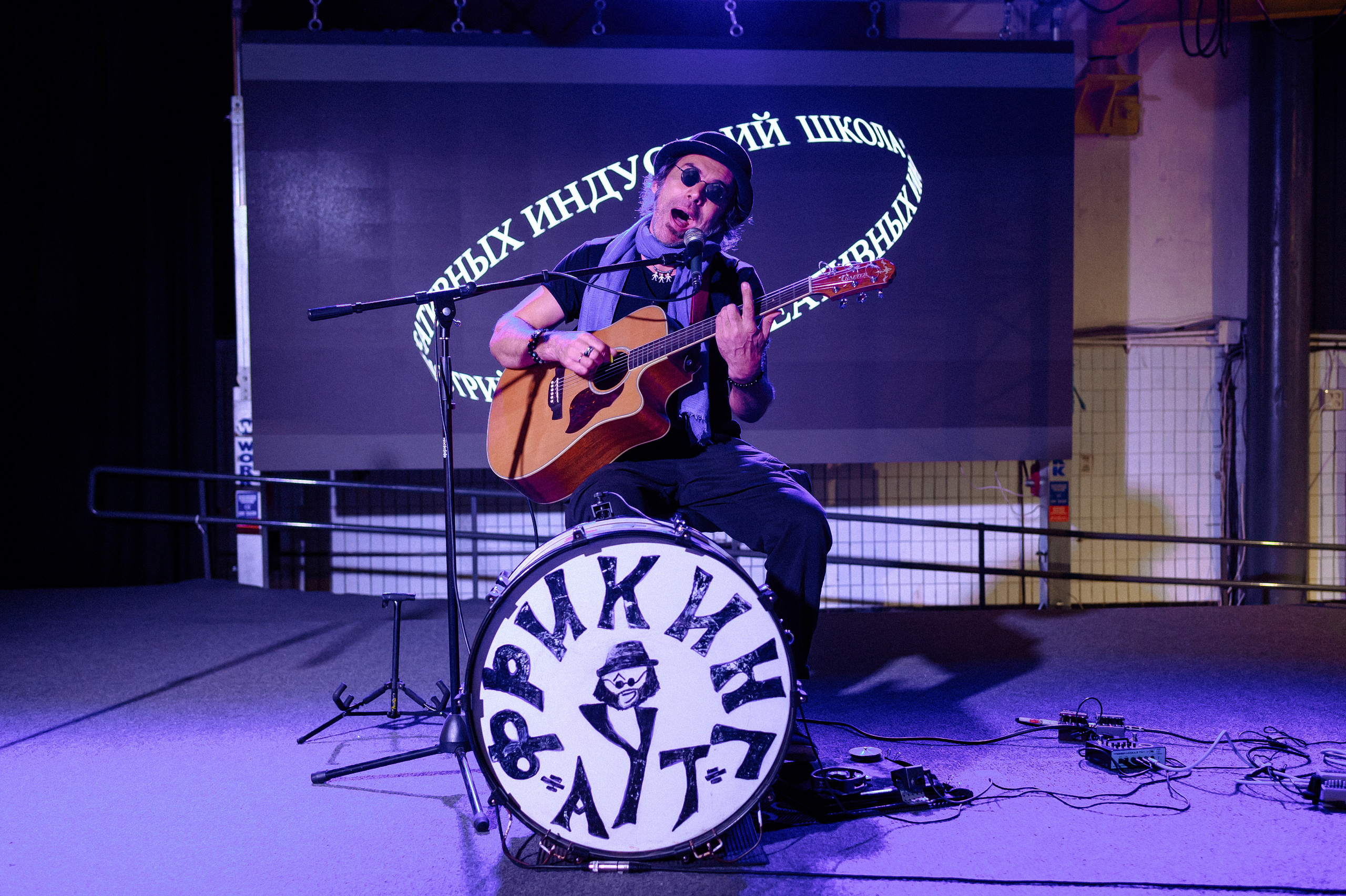 Презентация Школы креативных индустрий. Репортажный и свадебный фотограф в Курске Борис Захарчук