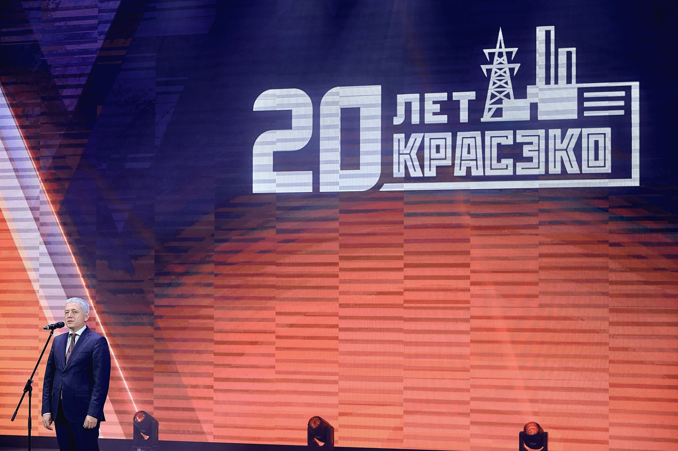 Репортажная фотосъёмка: услуги фотографа Красноярск. Фотограф Яковлев Роман — Красноярск