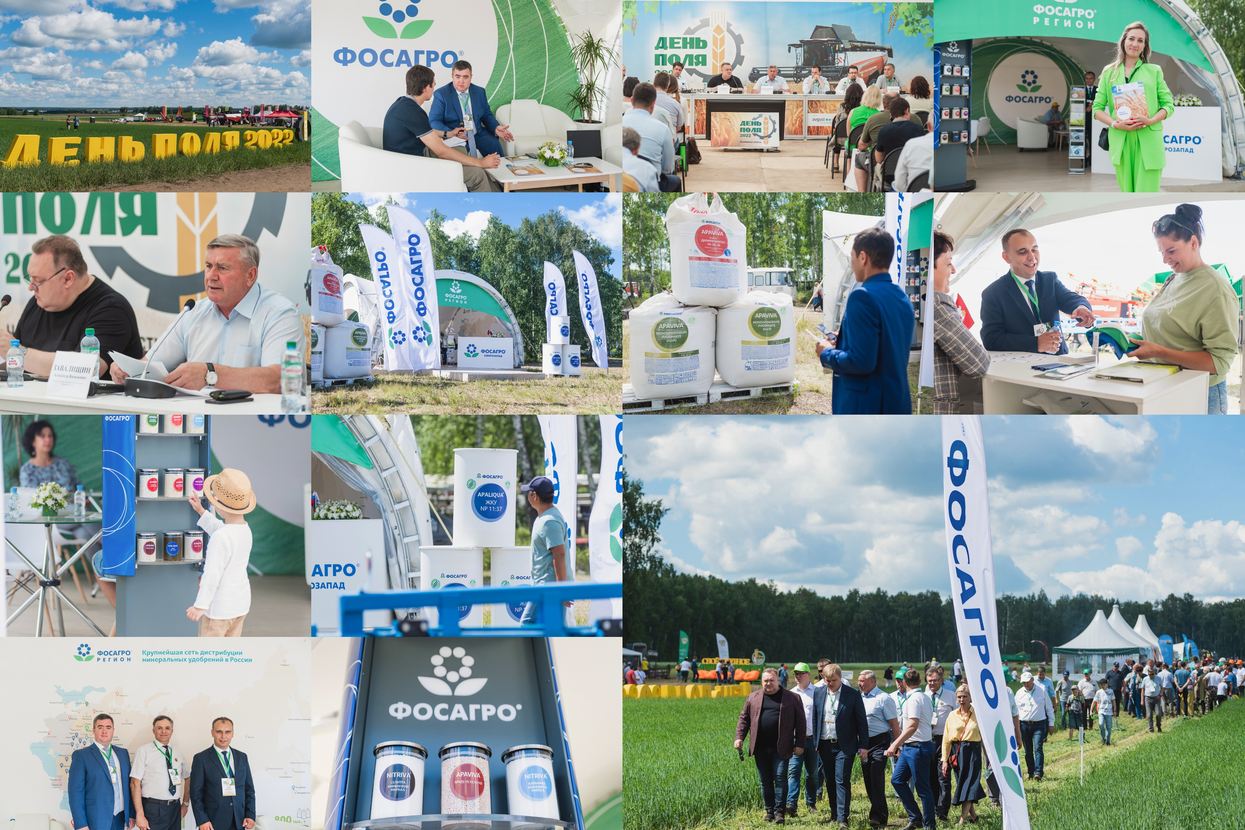 Фотограф Виктор Андреасян