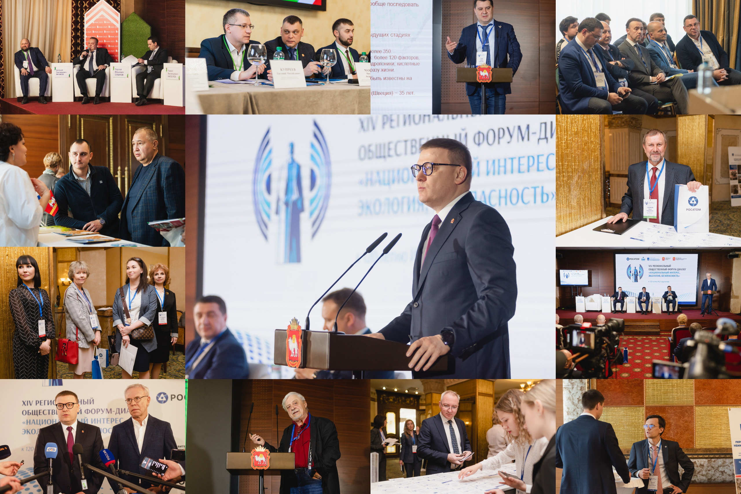 Фотограф Виктор Андреасян