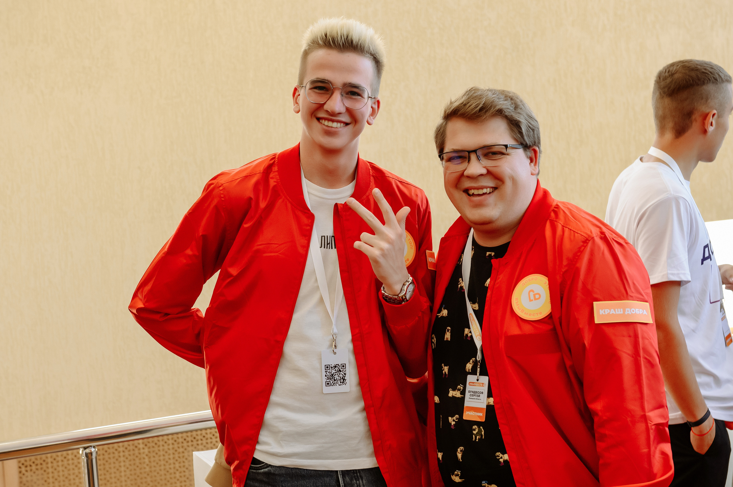 Окружной форум добровольцев ЦФО. Репортажный и свадебный фотограф в Курске Борис Захарчук