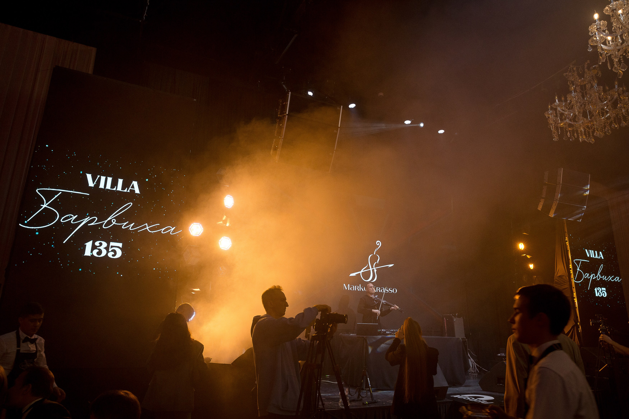 Moscow Marriott Imperial Plaza бокалы шампанское корпоратив фотограф