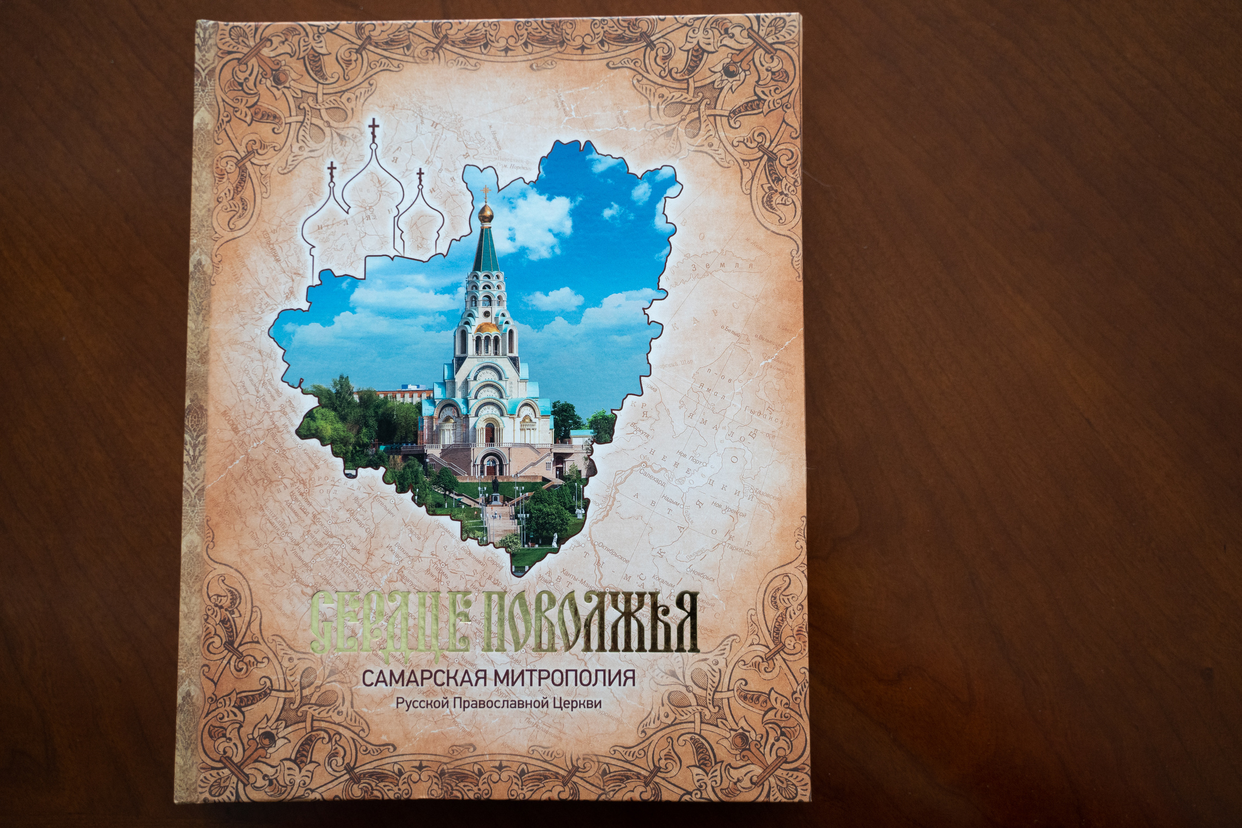 Фото для истории. Katya Schou