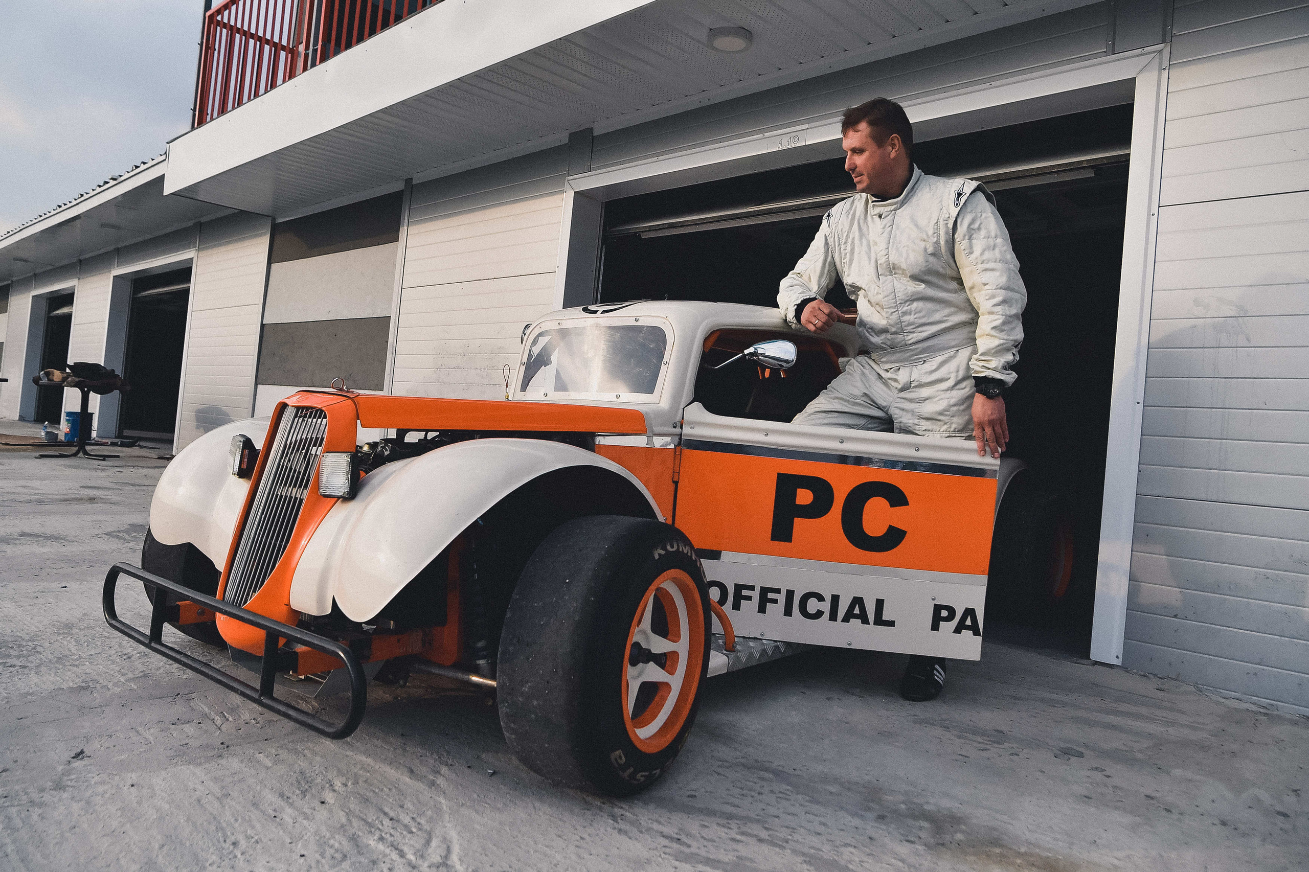 Аксаков. Репортажный фотограф в Москве Березуцкий Клим