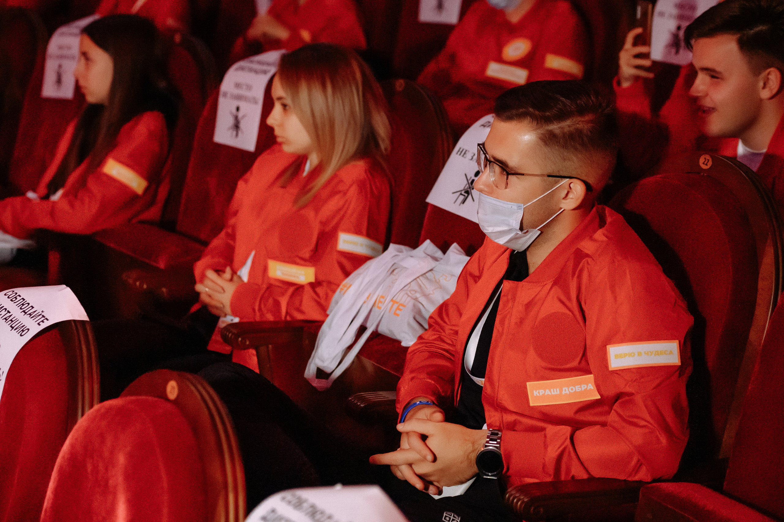 Окружной форум добровольцев ЦФО. Репортажный и свадебный фотограф в Курске Борис Захарчук