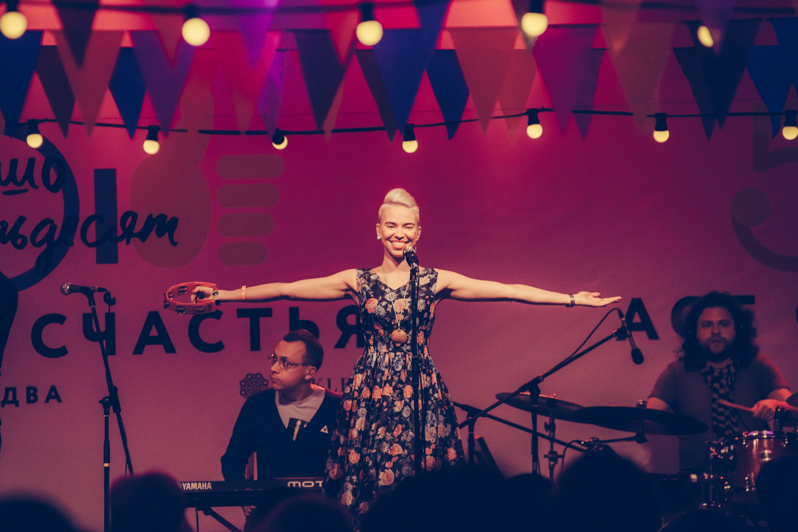 Фотограф на мероприятие Елена Снегирева. Семейный фотограф в Москве Елена Снегирева