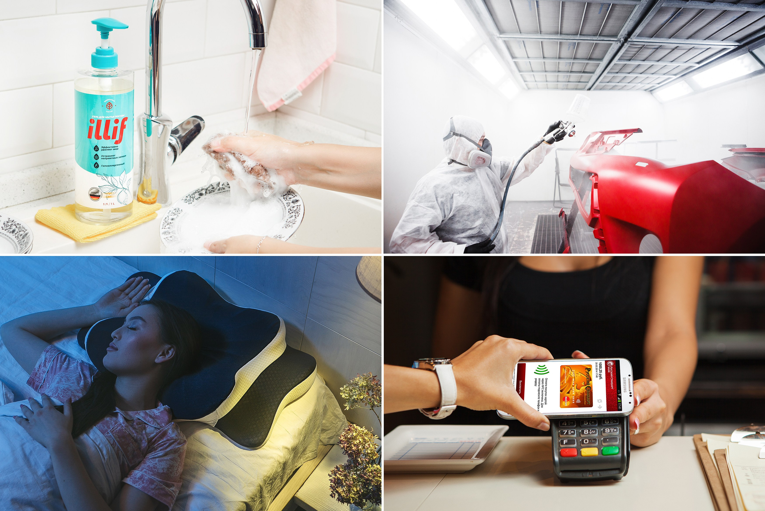 Цены. Ильшат Бикмиев — предметный фотограф. Каталог и рекламная съёмка для бизнеса Алматы. Качественные фото для бизнеса, маркетплейсов интернета