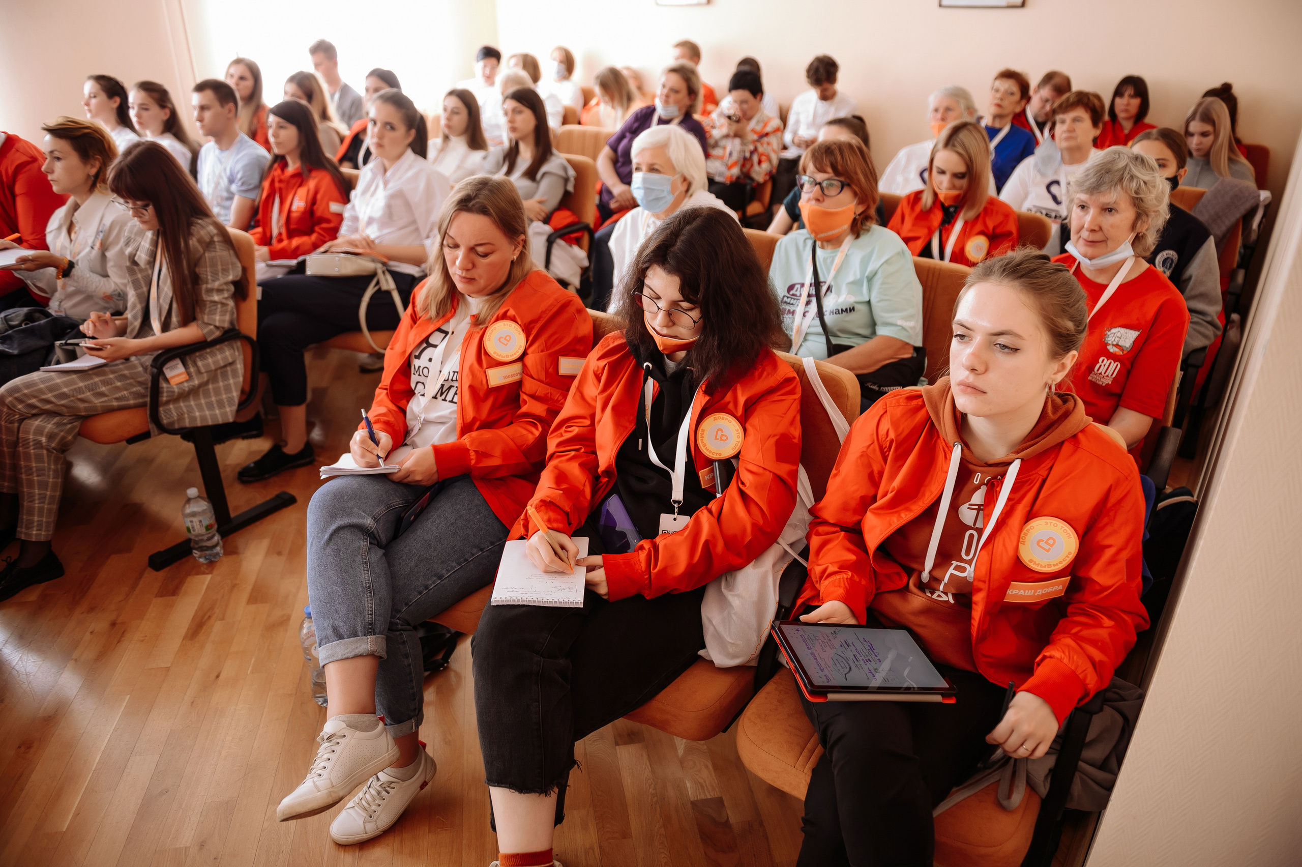 Окружной форум добровольцев ЦФО. Репортажный и свадебный фотограф в Курске Борис Захарчук