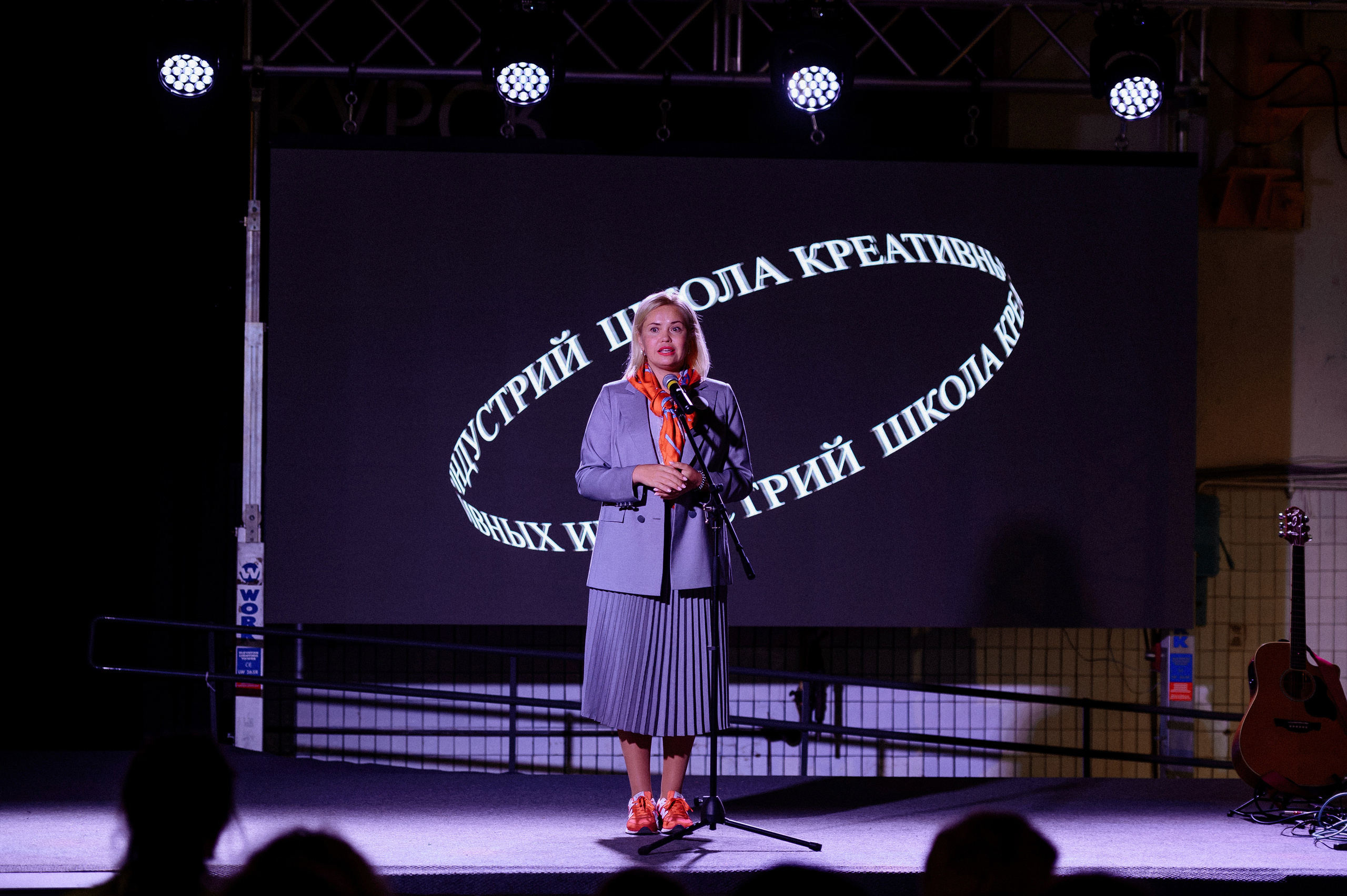 Презентация Школы креативных индустрий. Репортажный и свадебный фотограф в Курске Борис Захарчук