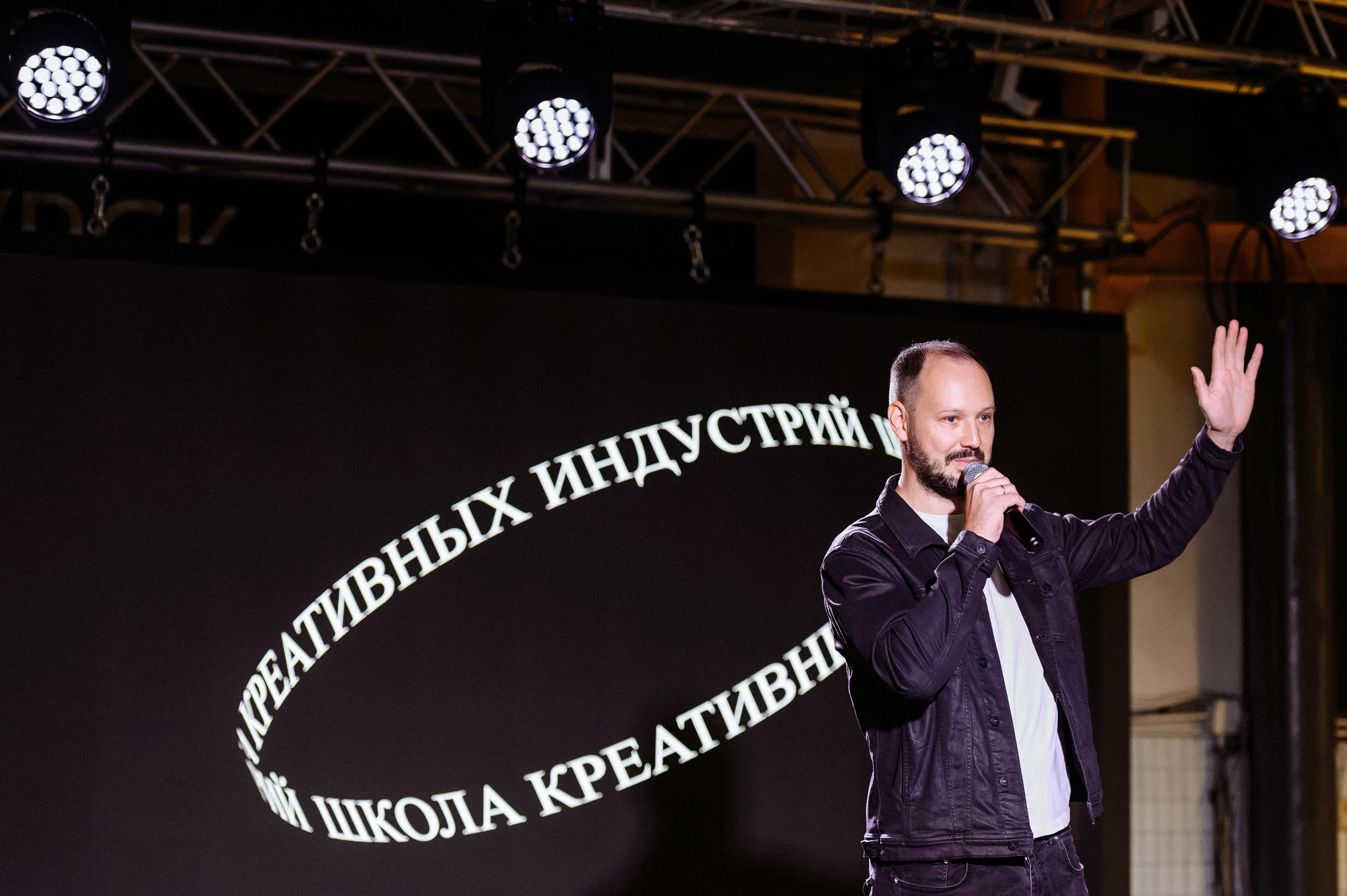 Презентация Школы креативных индустрий. Репортажный и свадебный фотограф в Курске Борис Захарчук