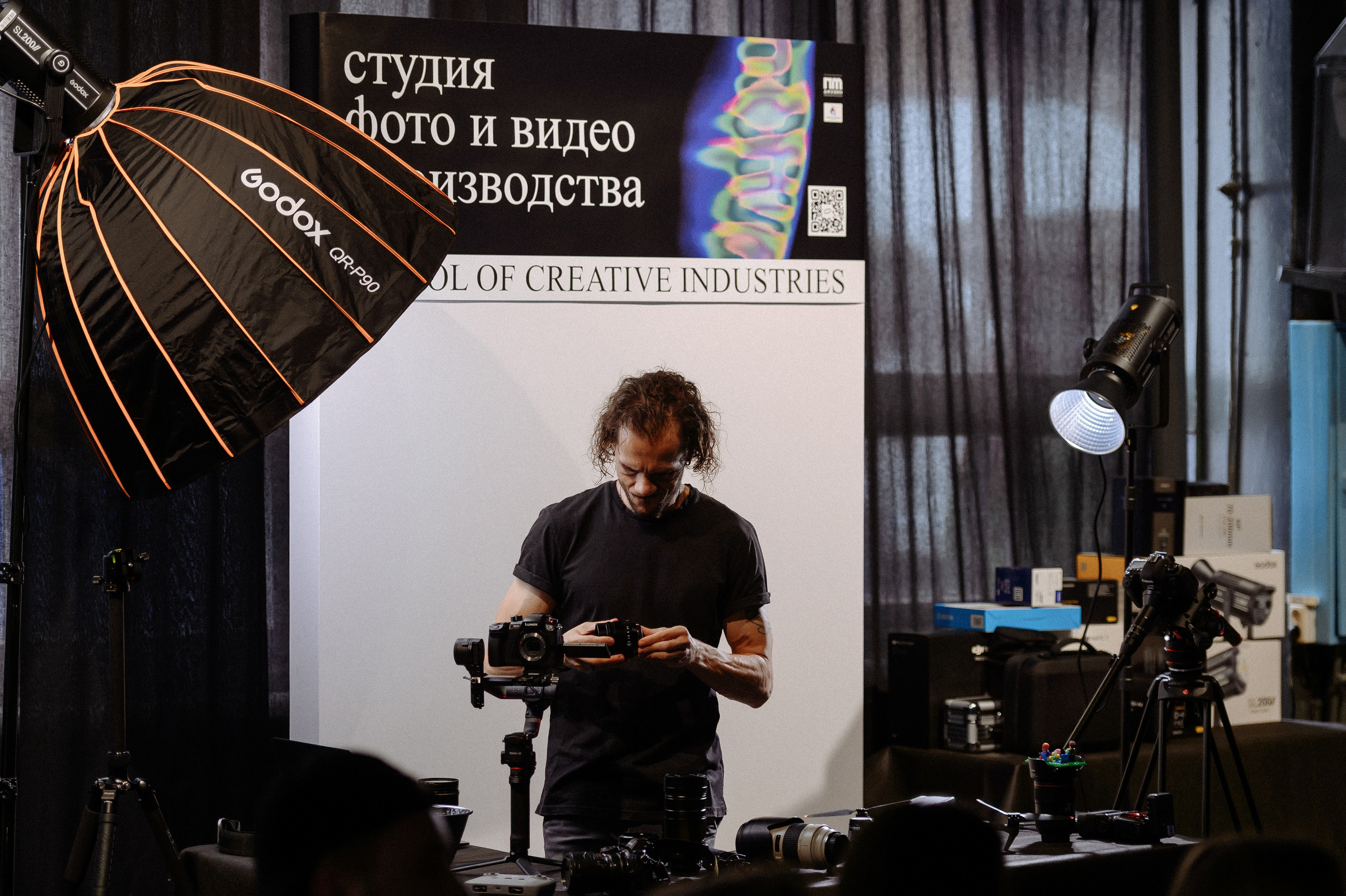 Презентация Школы креативных индустрий. Репортажный и свадебный фотограф в Курске Борис Захарчук