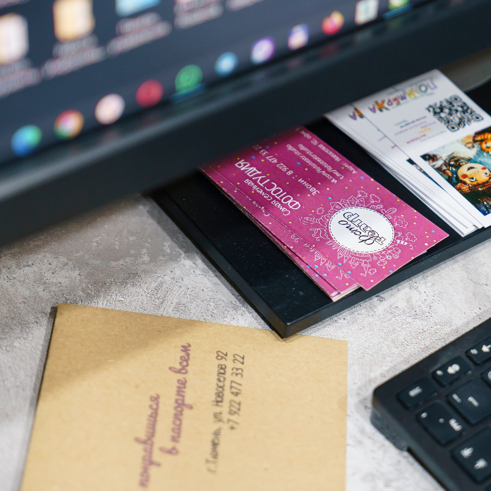 О нас. Фототеатр | Студия фотоуслуг | Тюмень