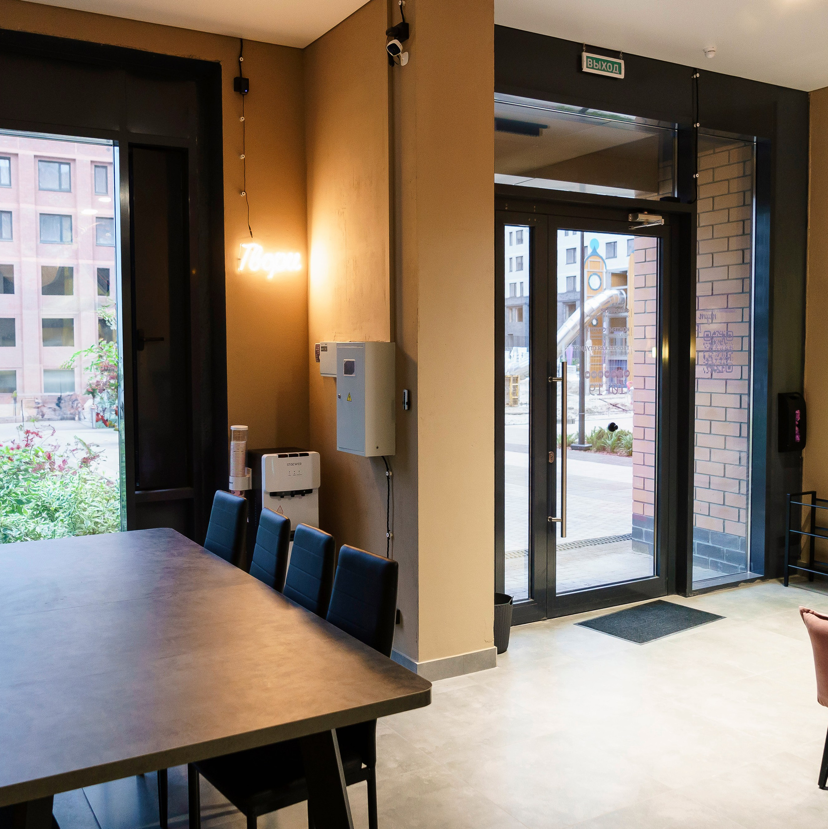 О нас. Фототеатр | Студия фотоуслуг | Тюмень