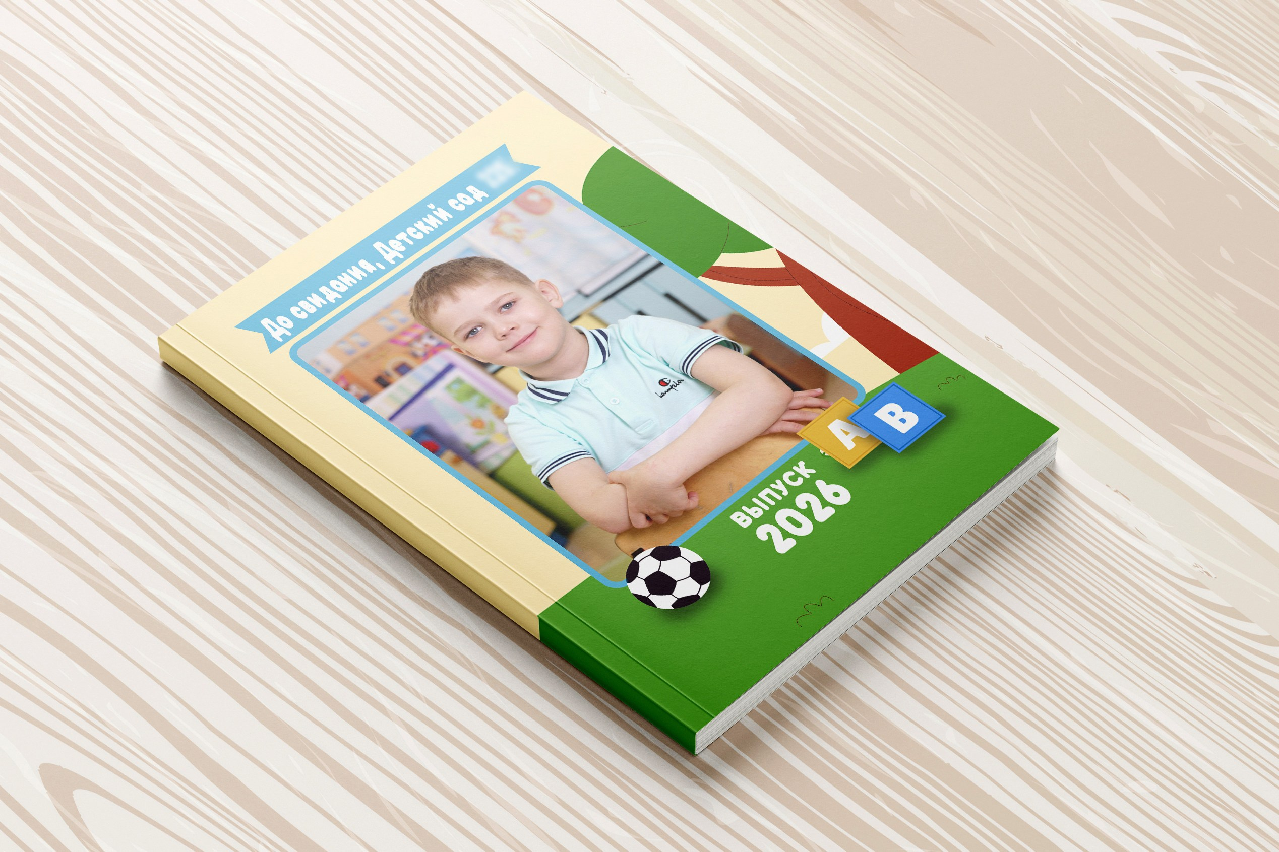 Дизайны выпускных альбомов для детского сада